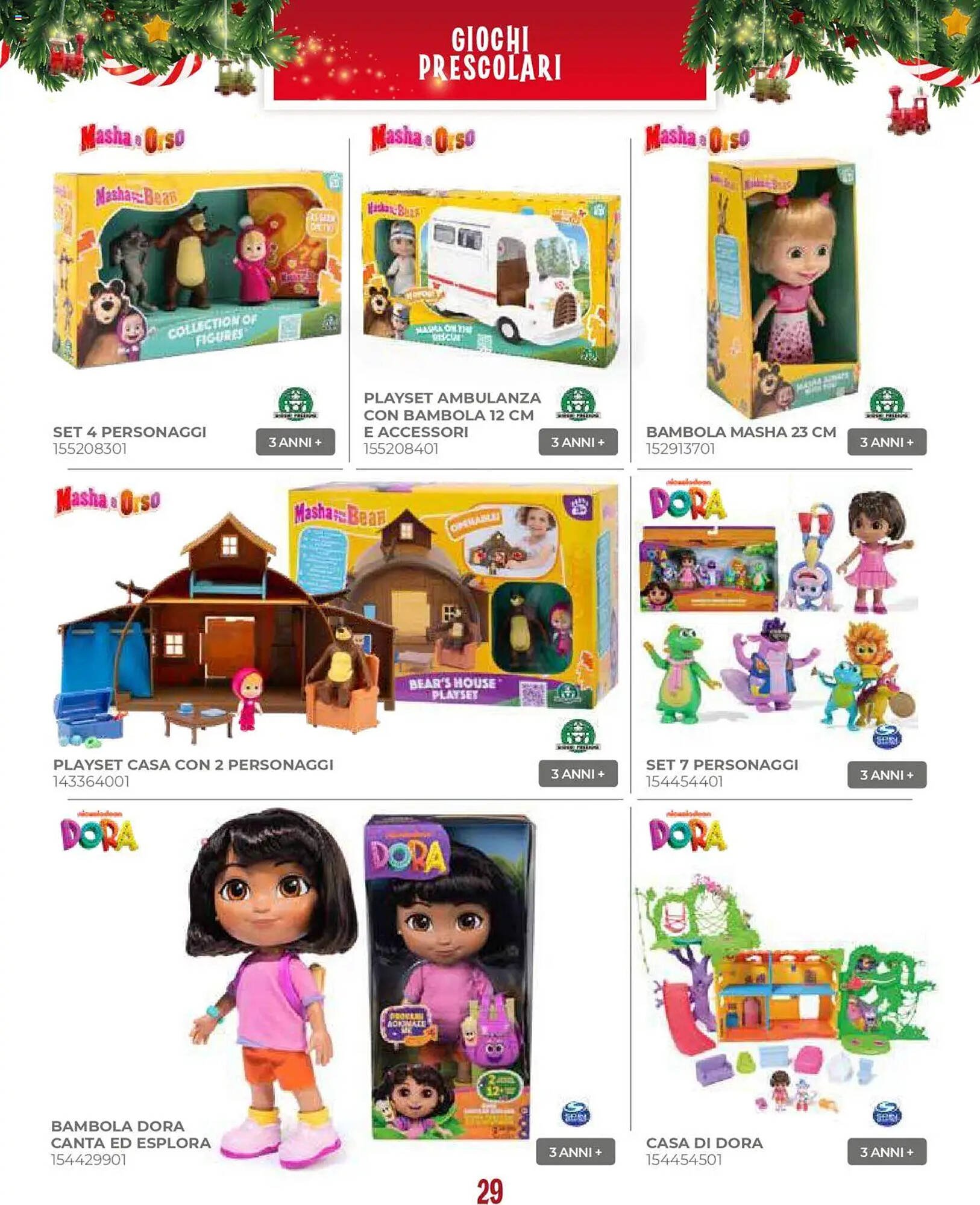 Volantino Toys Center (2025-10-17 - 2025-12-24)