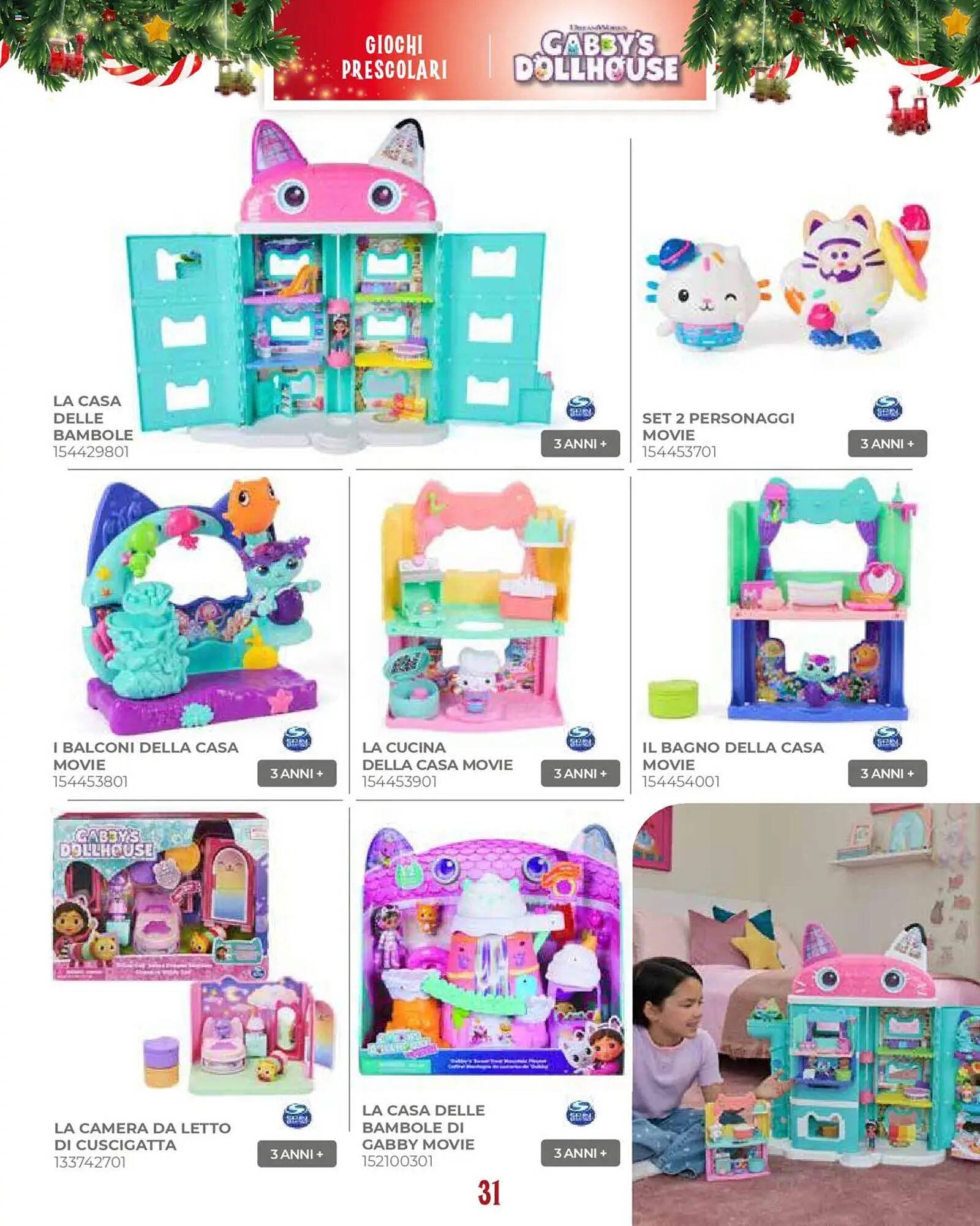 Volantino Toys Center (2025-10-17 - 2025-12-24)