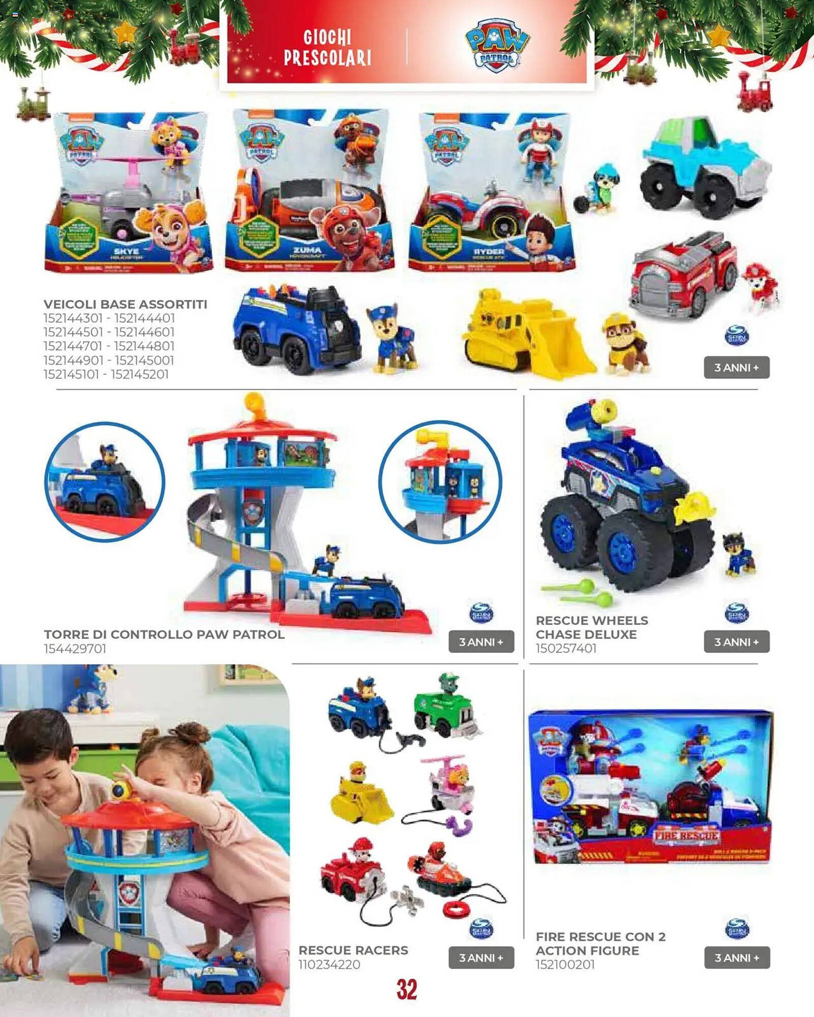Volantino Toys Center (2025-10-17 - 2025-12-24)