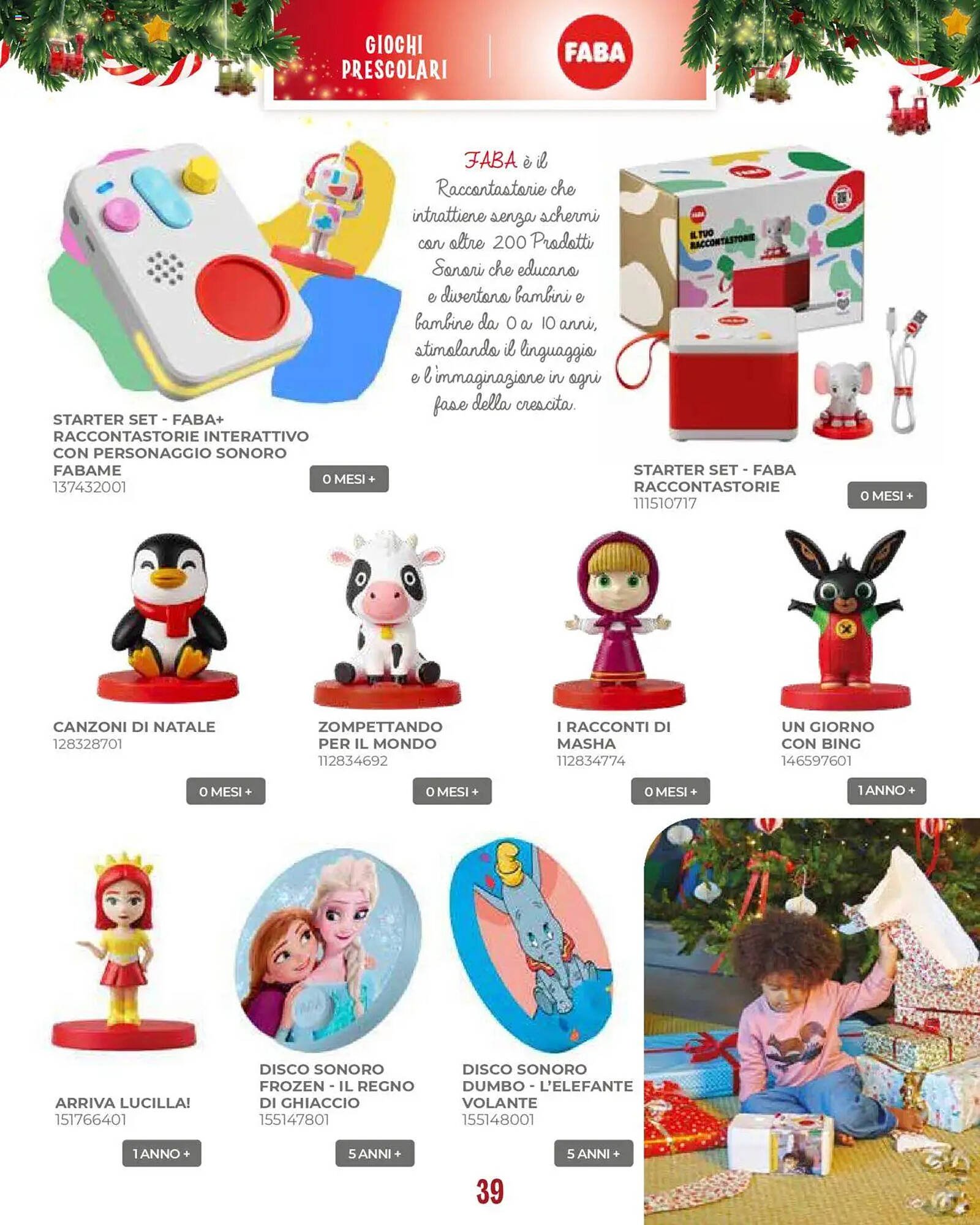Volantino Toys Center (2025-10-17 - 2025-12-24)