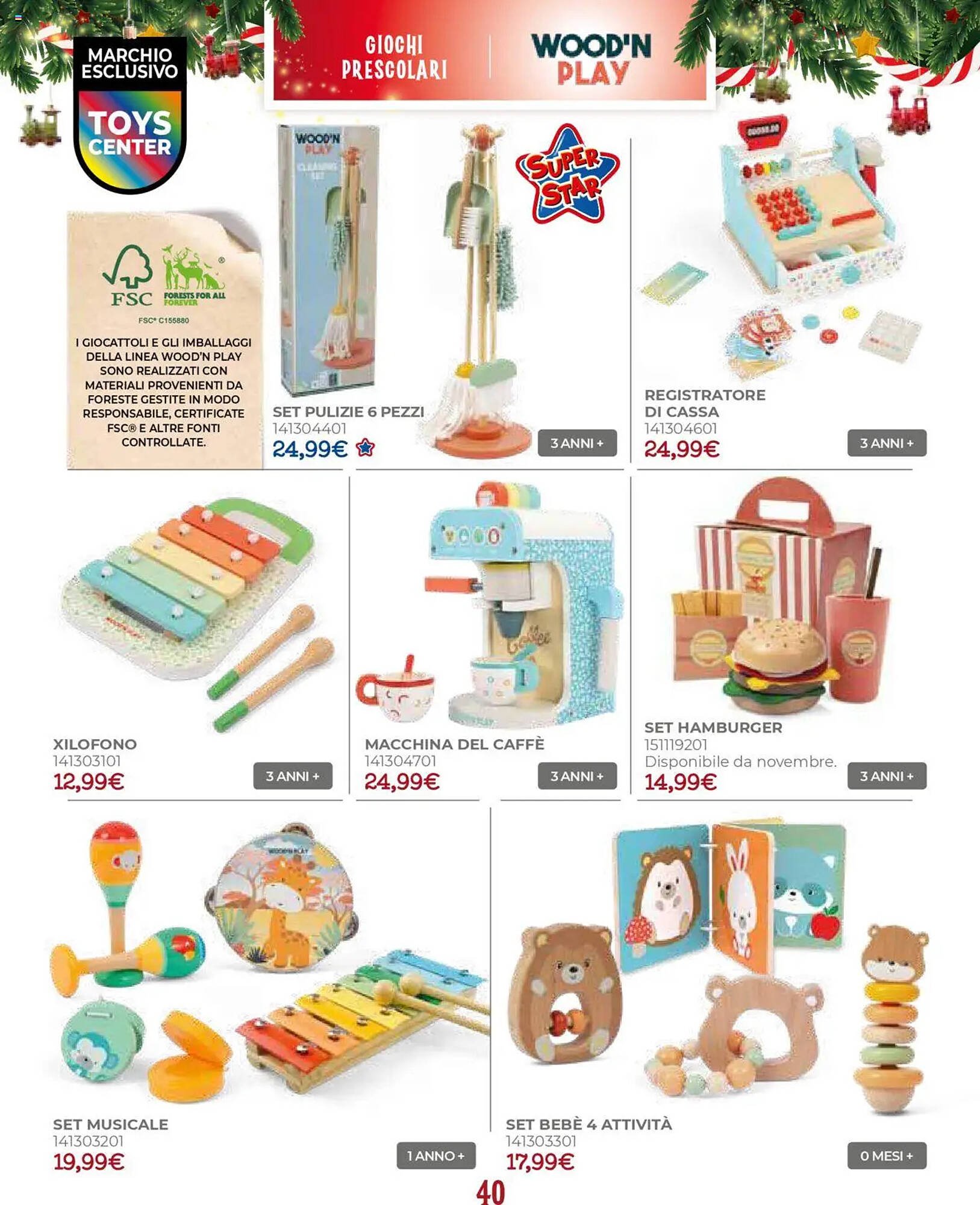 Volantino Toys Center (2025-10-17 - 2025-12-24)
