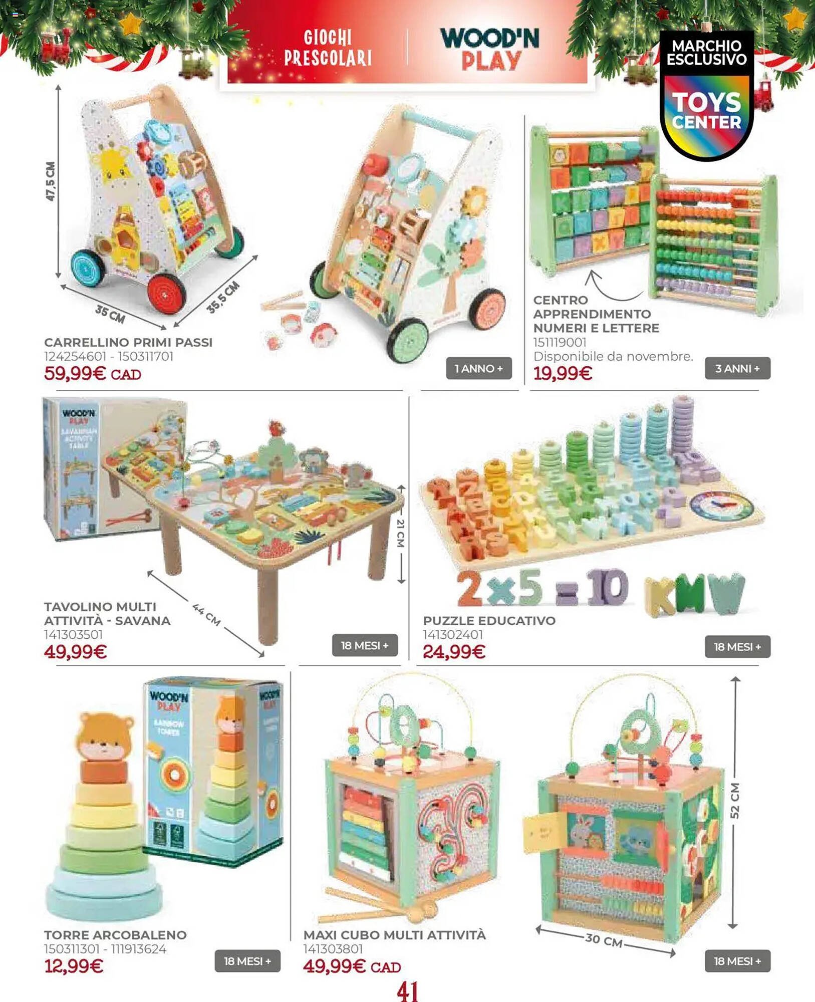 Volantino Toys Center (2025-10-17 - 2025-12-24)