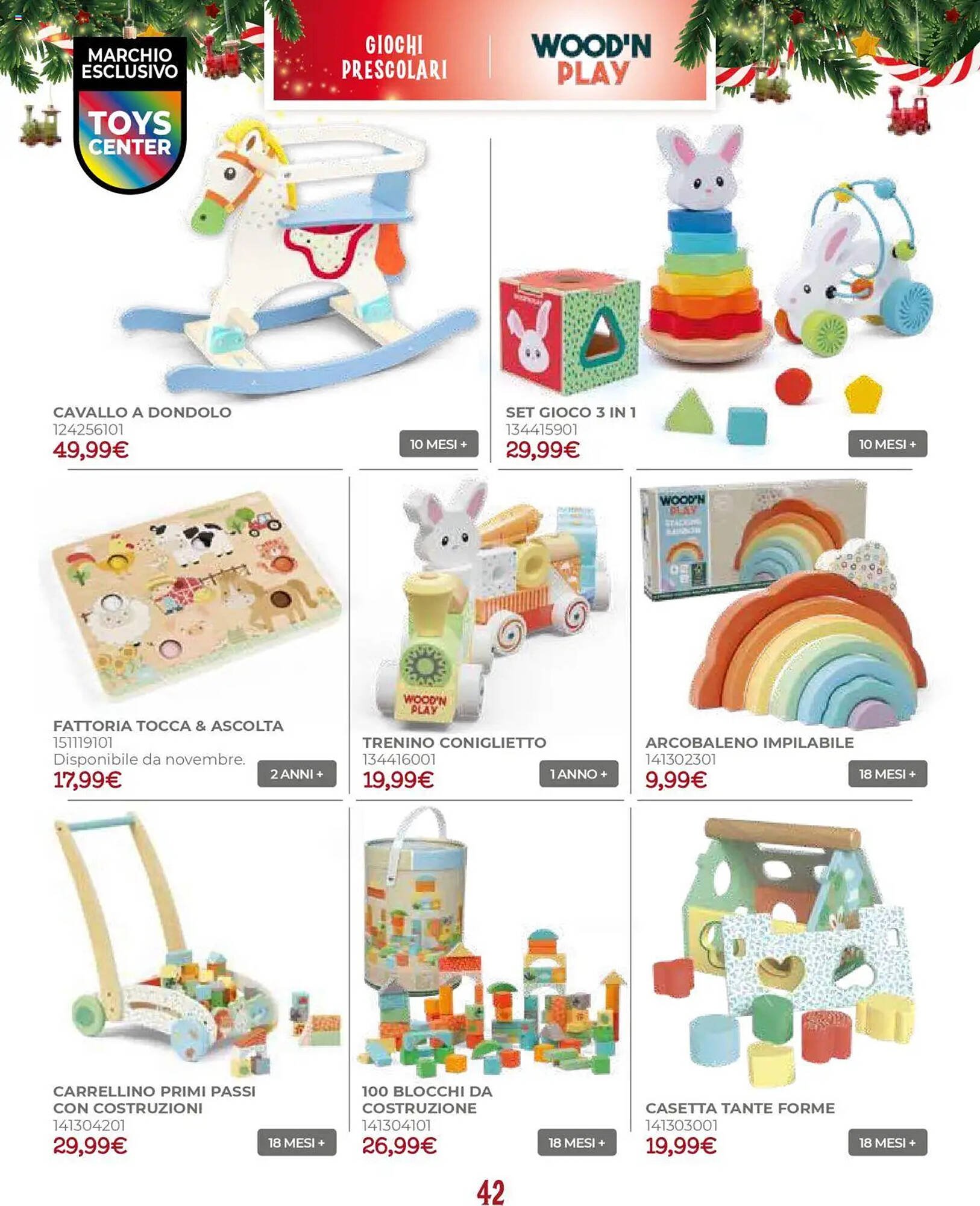 Volantino Toys Center (2025-10-17 - 2025-12-24)