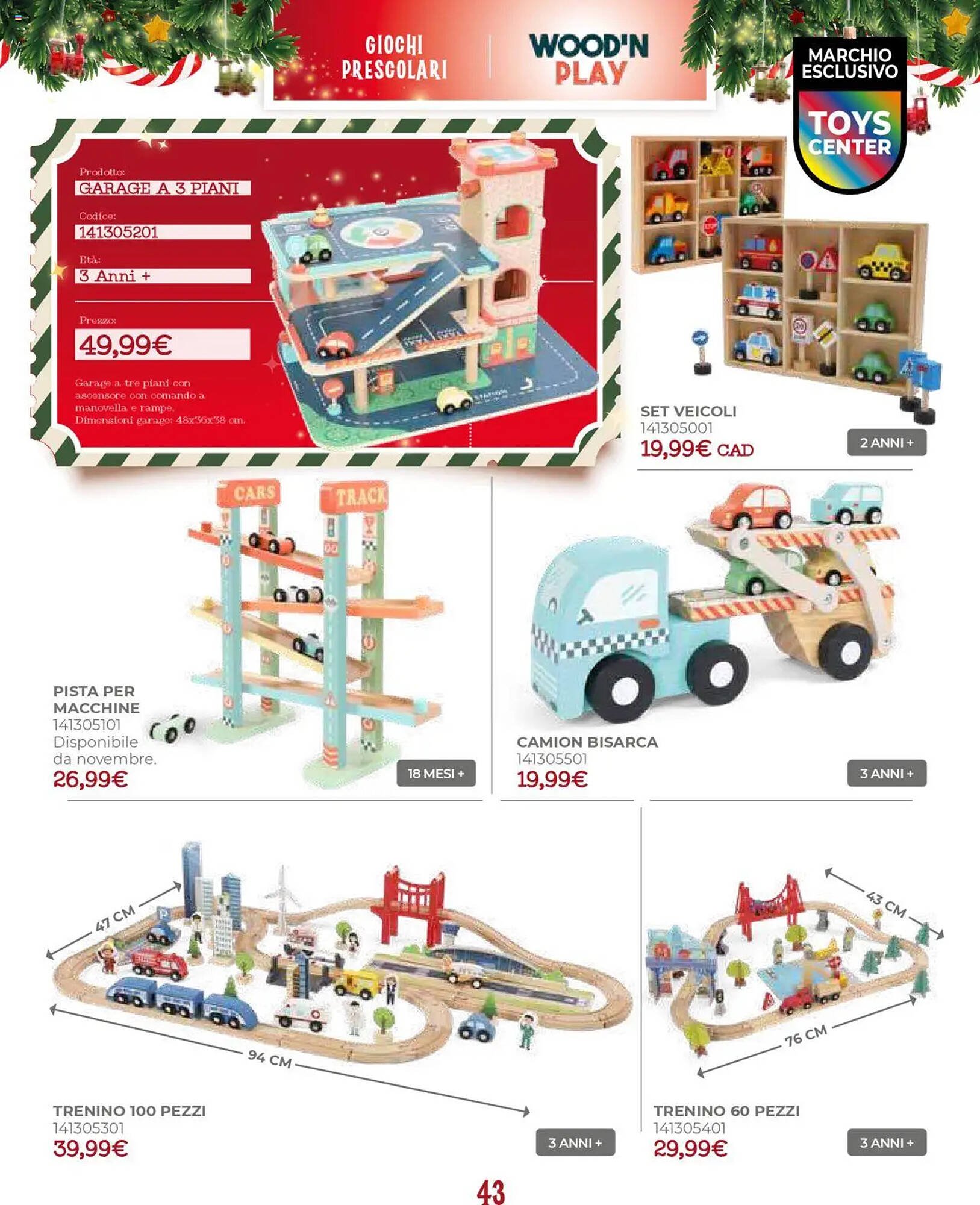 Volantino Toys Center (2025-10-17 - 2025-12-24)