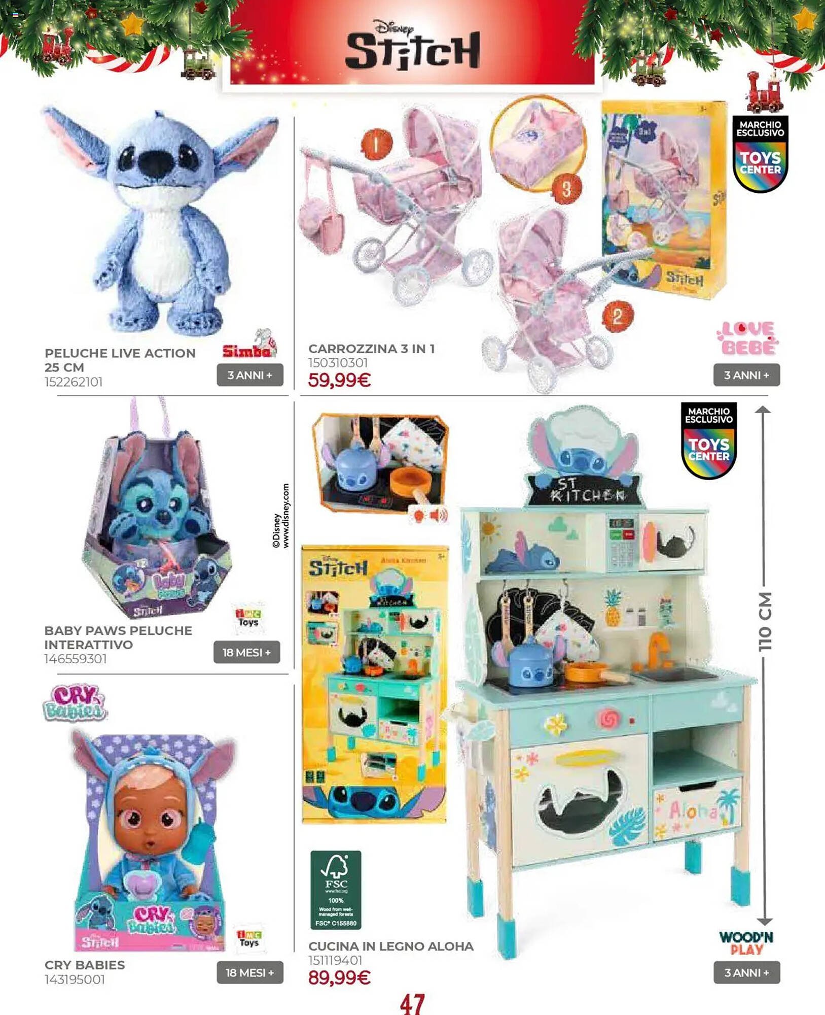 Volantino Toys Center (2025-10-17 - 2025-12-24)