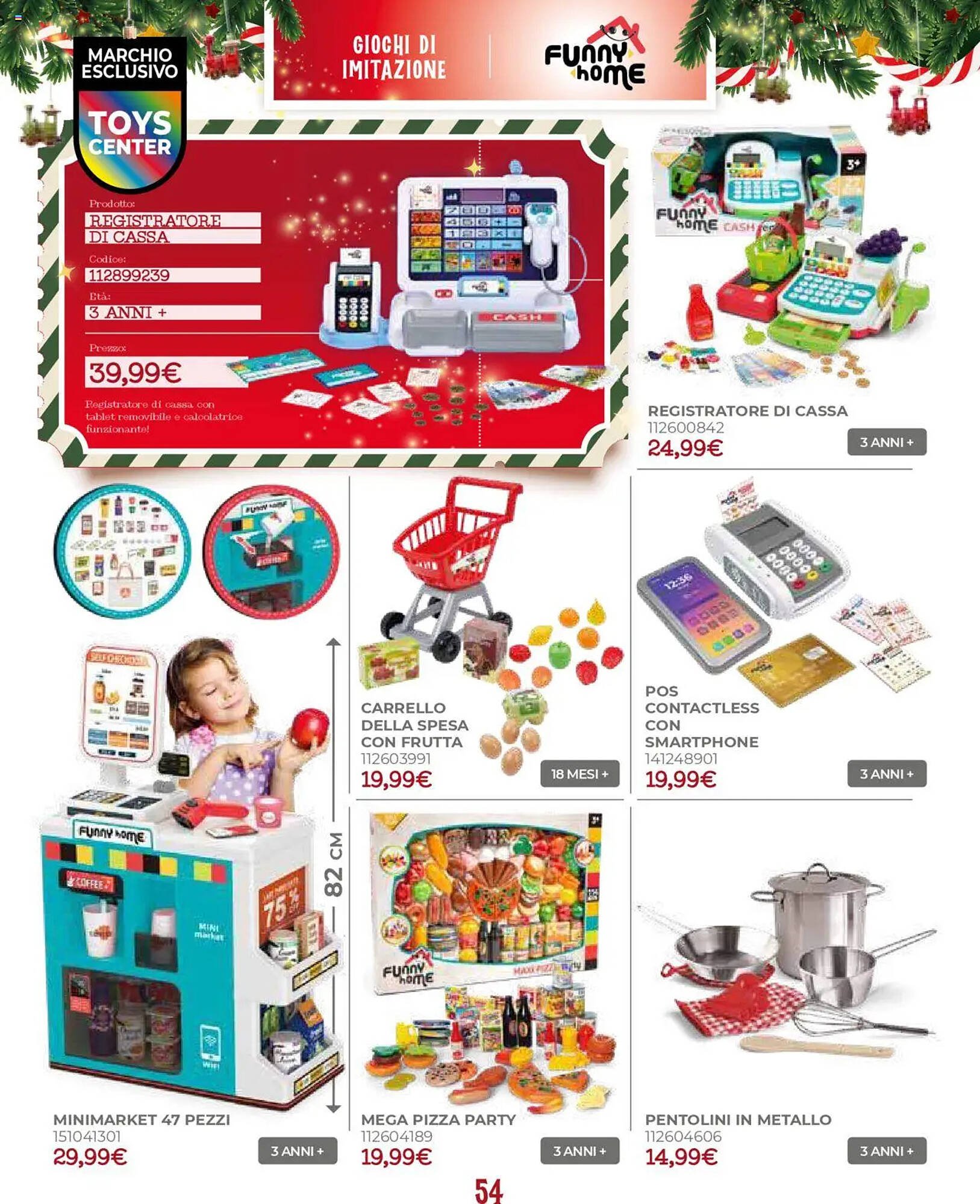 Volantino Toys Center (2025-10-17 - 2025-12-24)