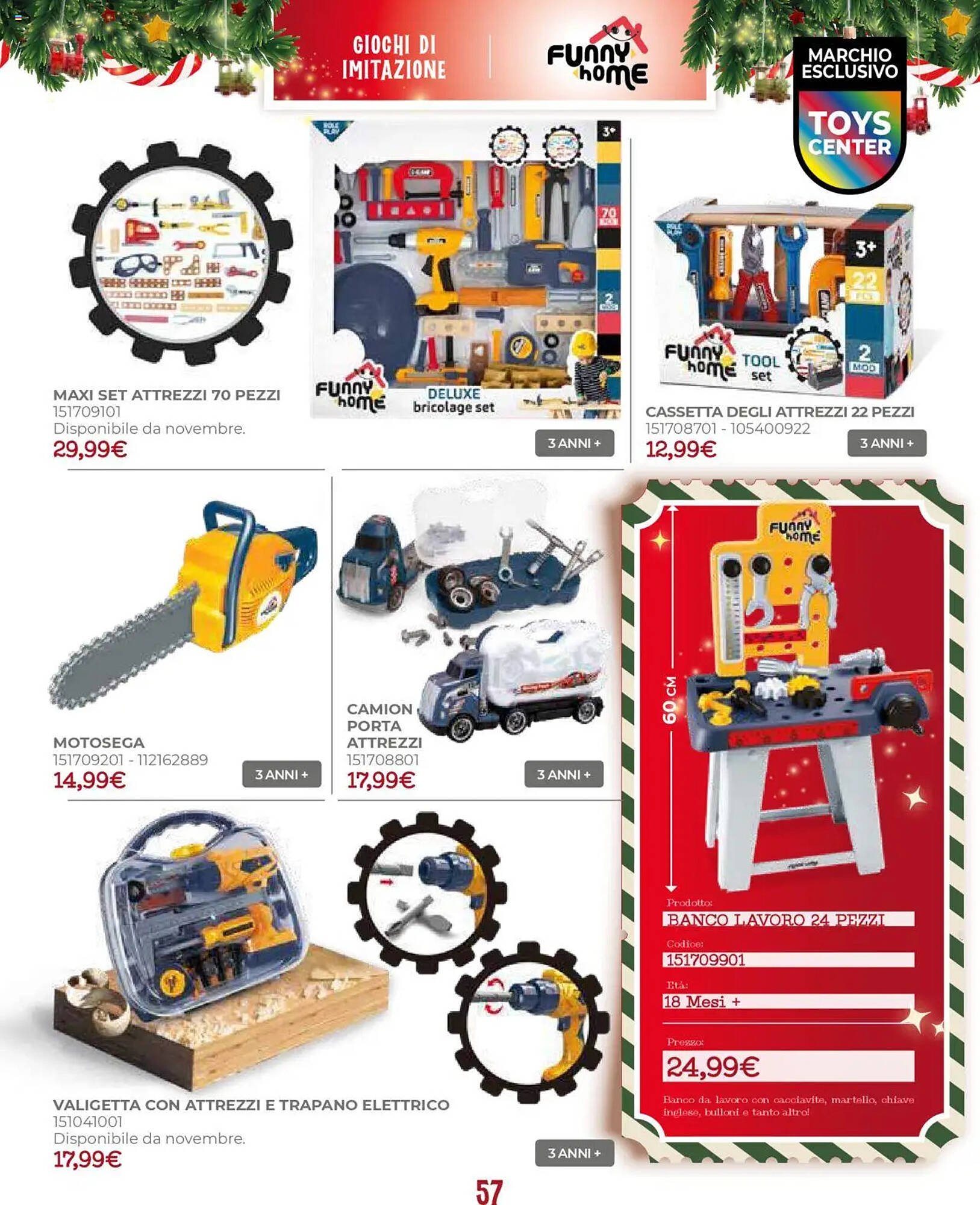Volantino Toys Center (2025-10-17 - 2025-12-24)