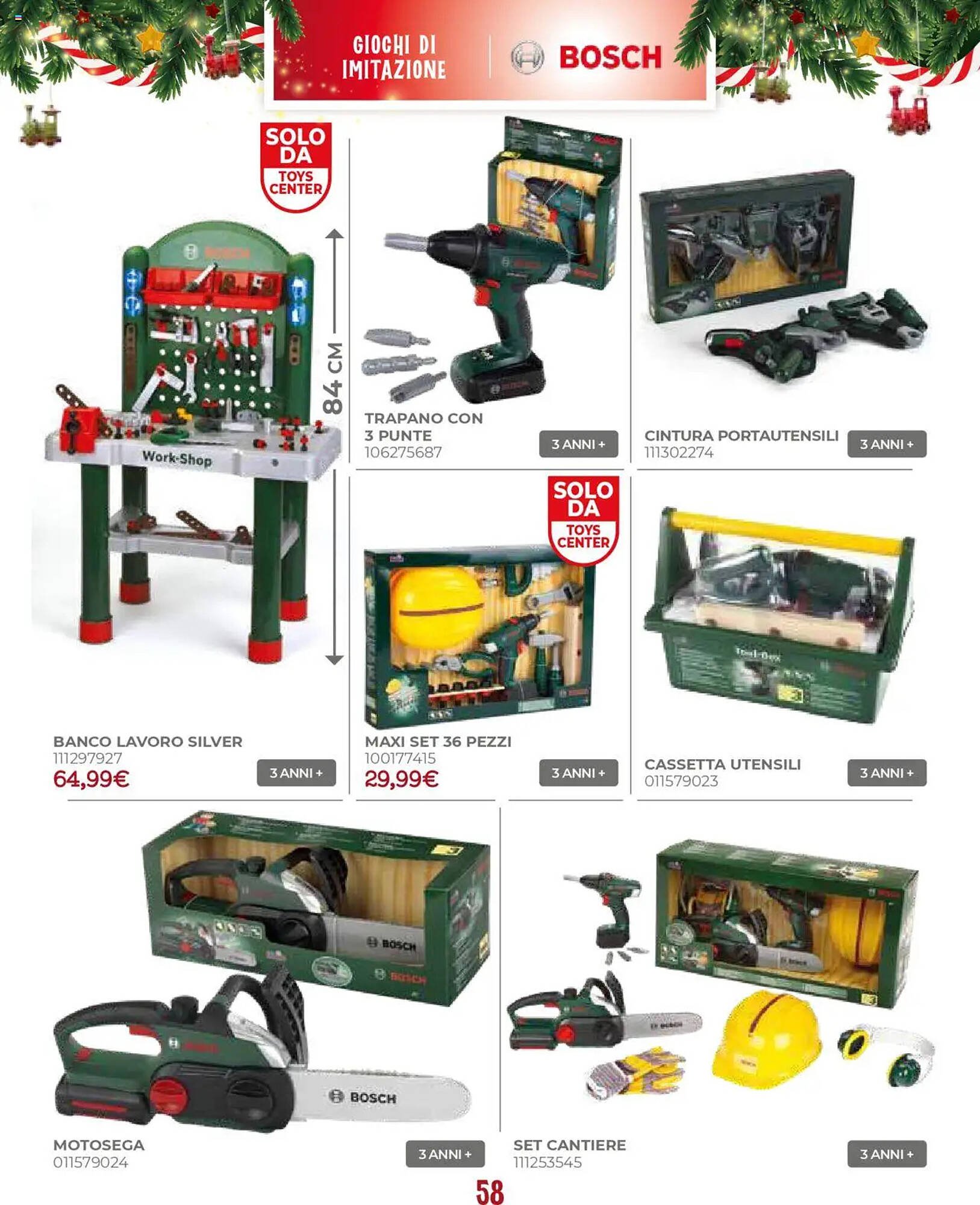 Volantino Toys Center (2025-10-17 - 2025-12-24)