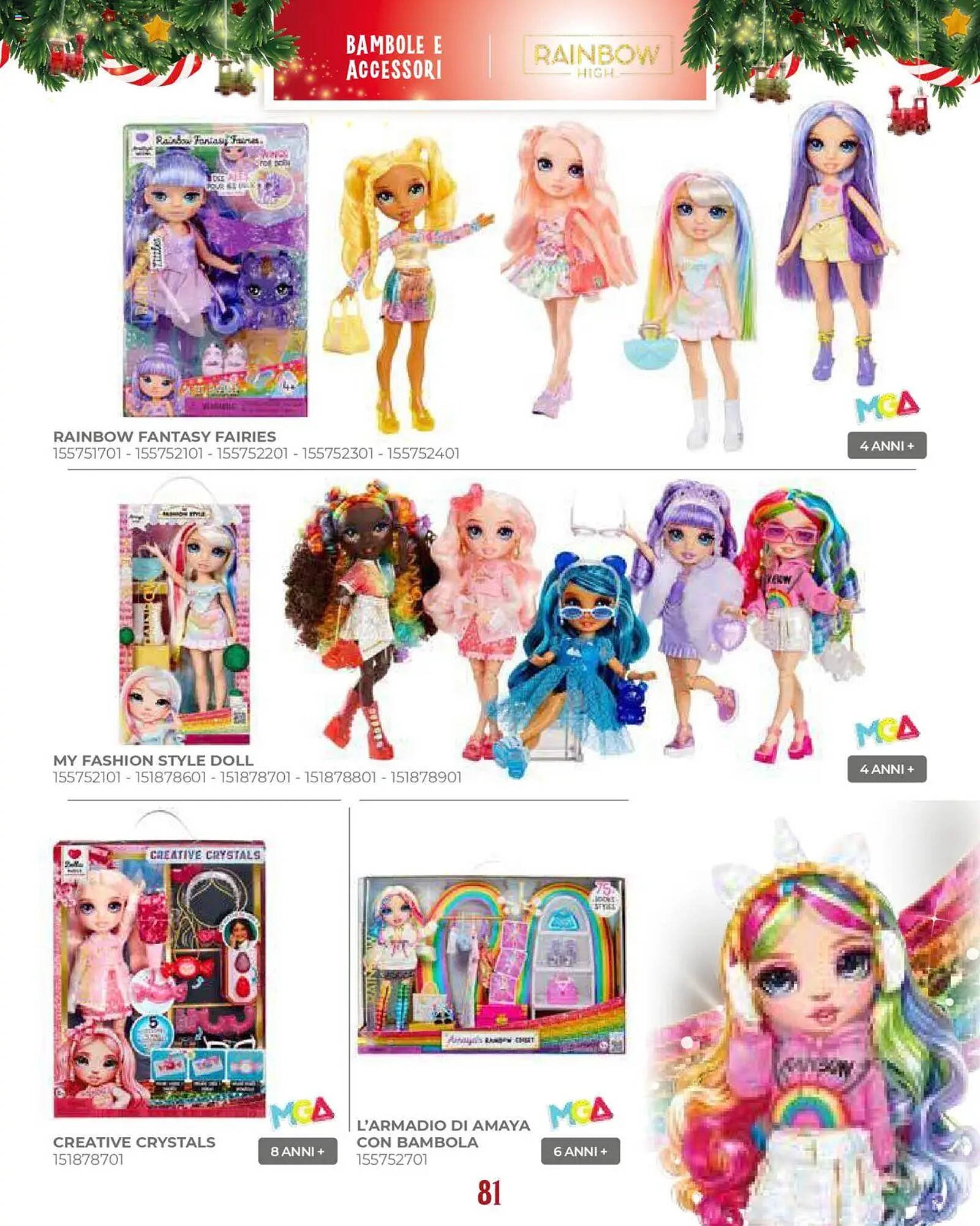 Volantino Toys Center (2025-10-17 - 2025-12-24)