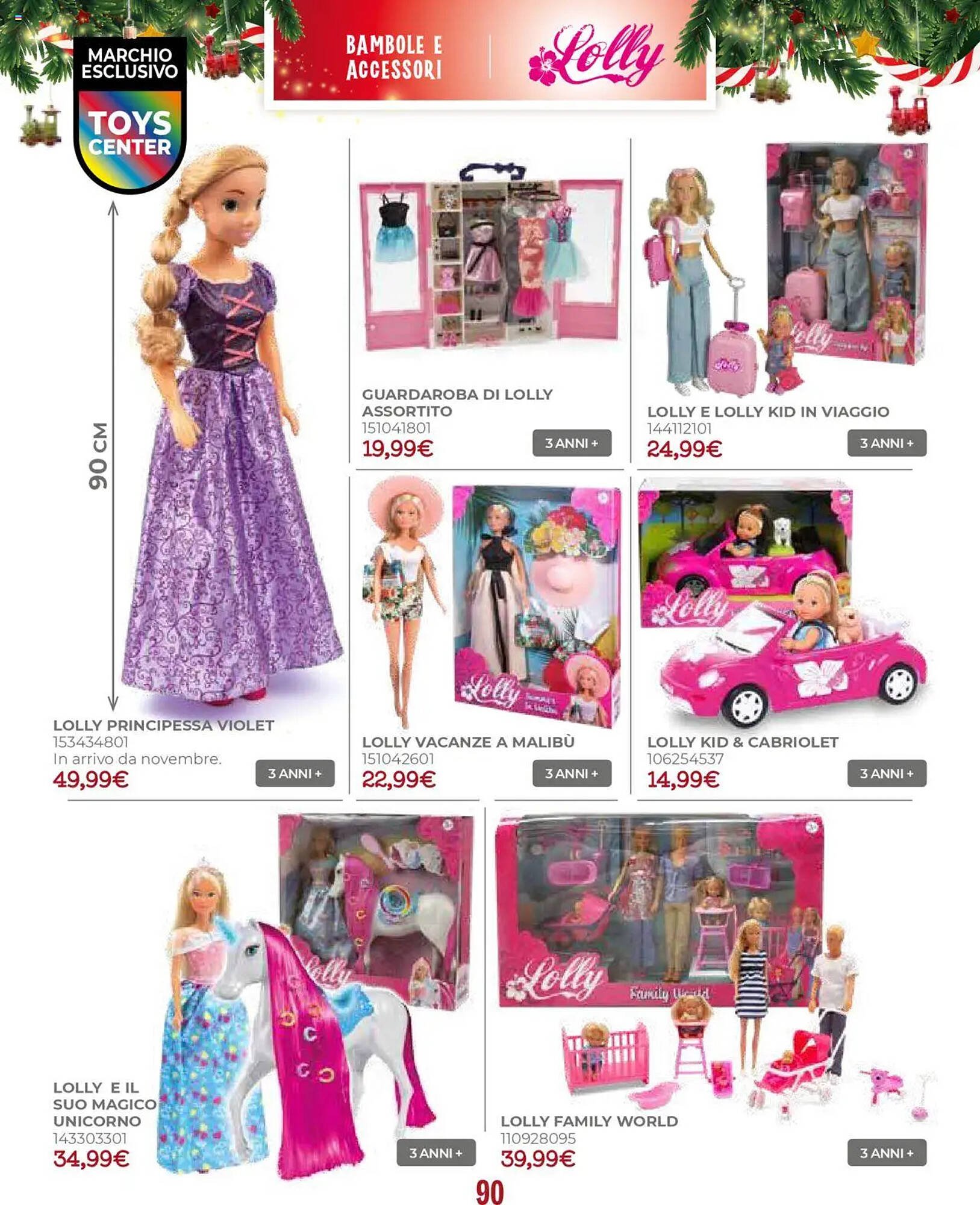 Volantino Toys Center (2025-10-17 - 2025-12-24)