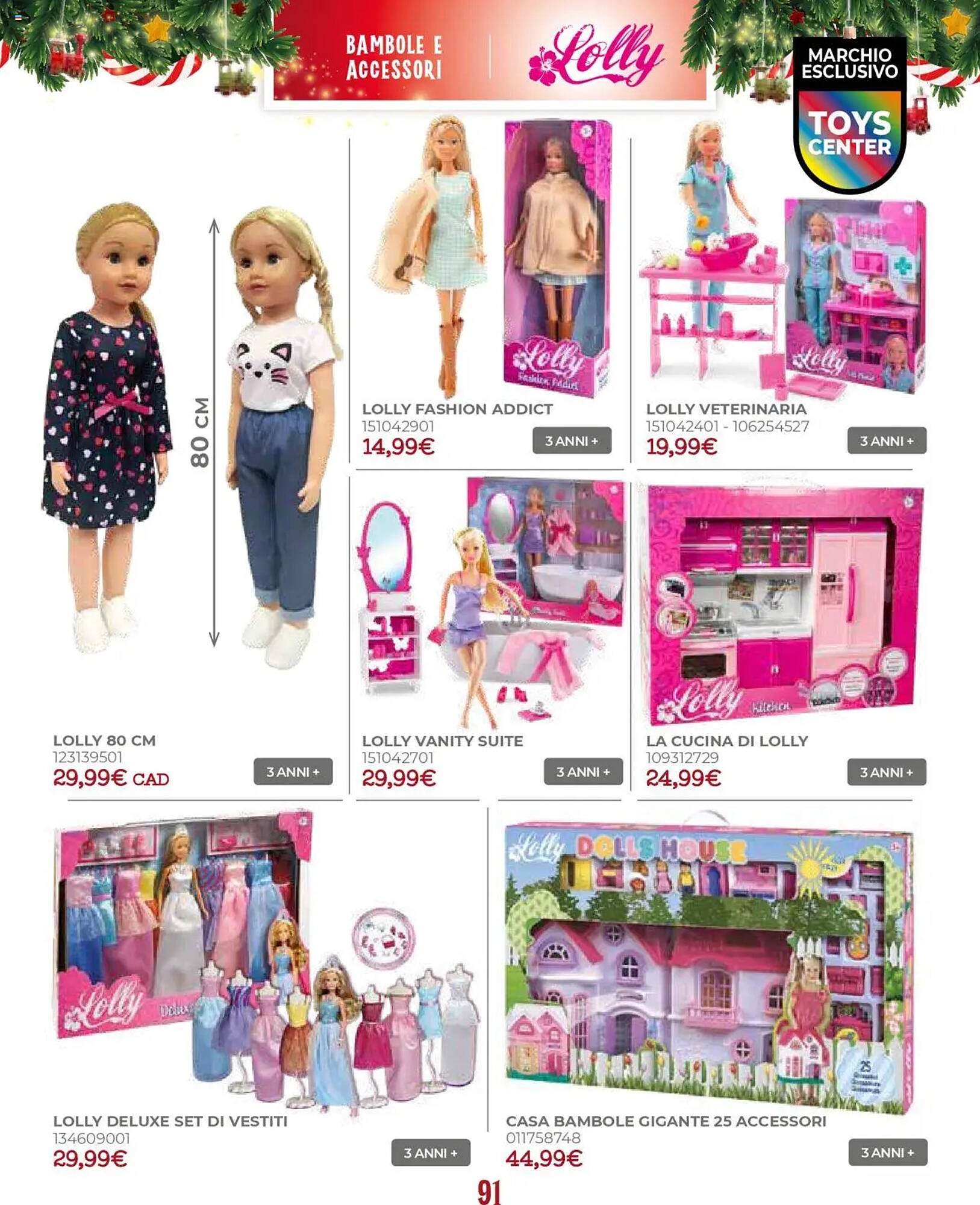 Volantino Toys Center (2025-10-17 - 2025-12-24)