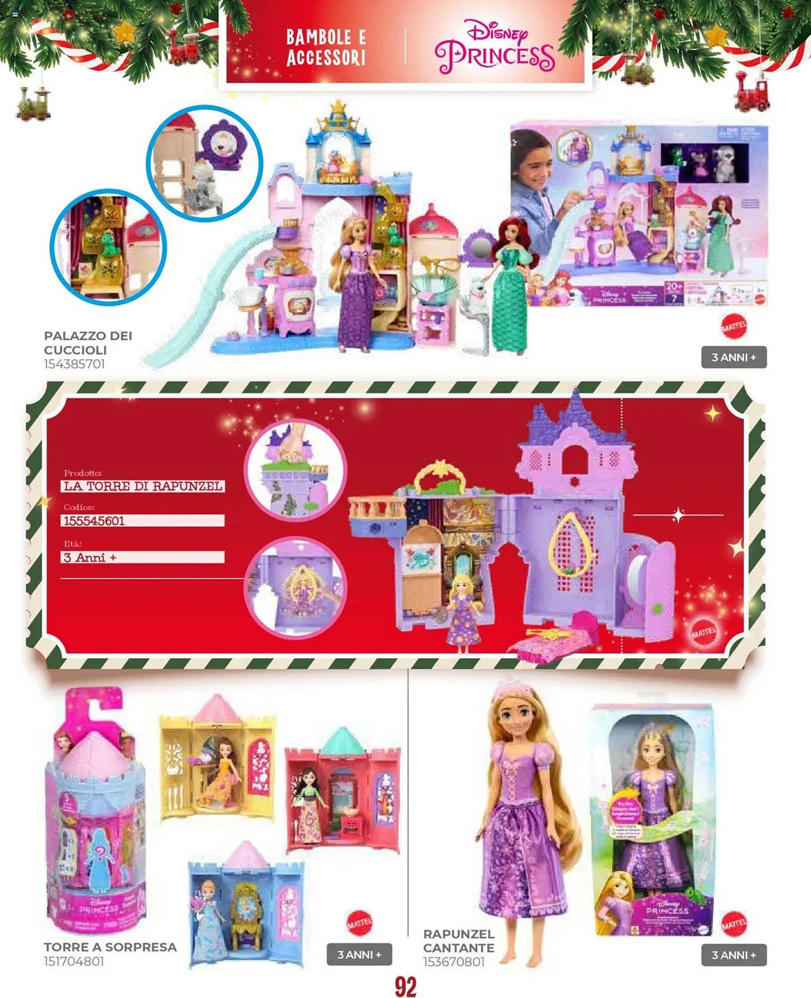 Volantino Toys Center (2025-10-17 - 2025-12-24)