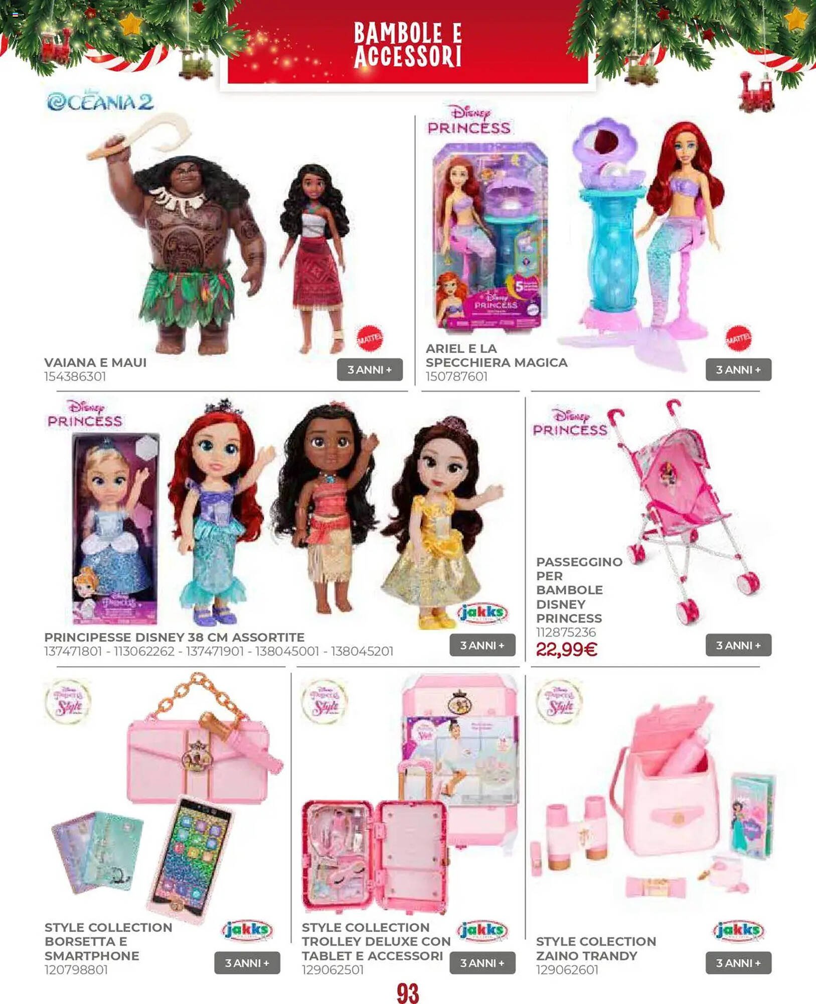 Volantino Toys Center (2025-10-17 - 2025-12-24)