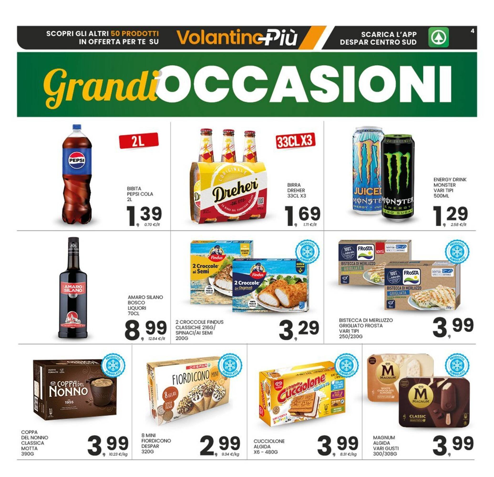 Volantino Despar (2025-07-22 - 2025-07-31)