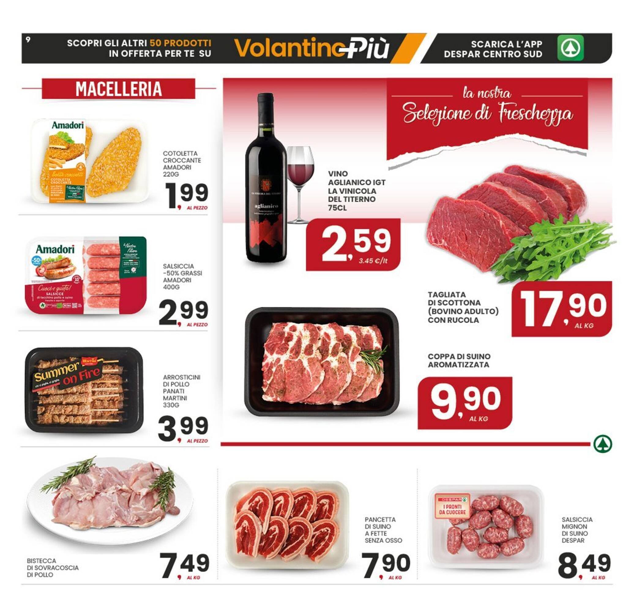 Volantino Despar (2025-07-22 - 2025-07-31)