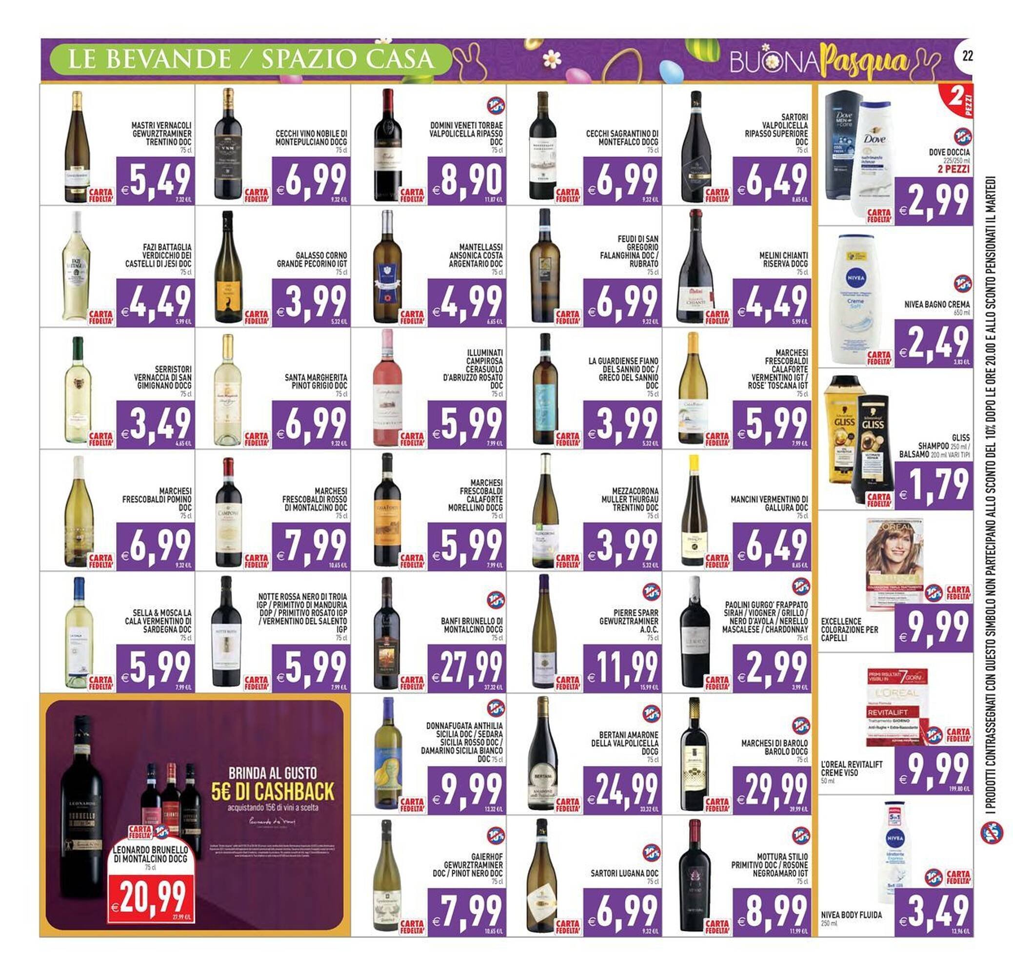 Volantino Iperfamily (2026-03-27 - 2026-04-06)