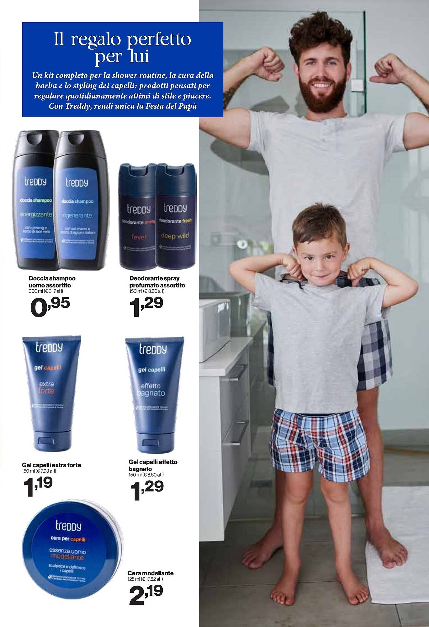 Volantino In'S Mercato (2026-03-11 - 2026-03-22)