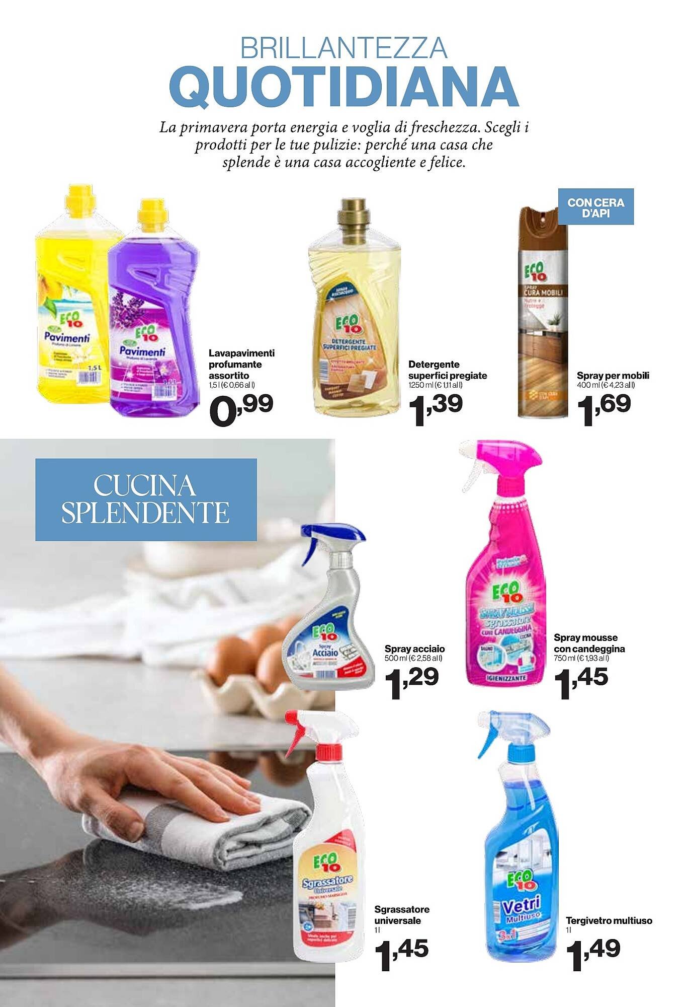 Volantino In'S Mercato (2026-03-11 - 2026-03-22)