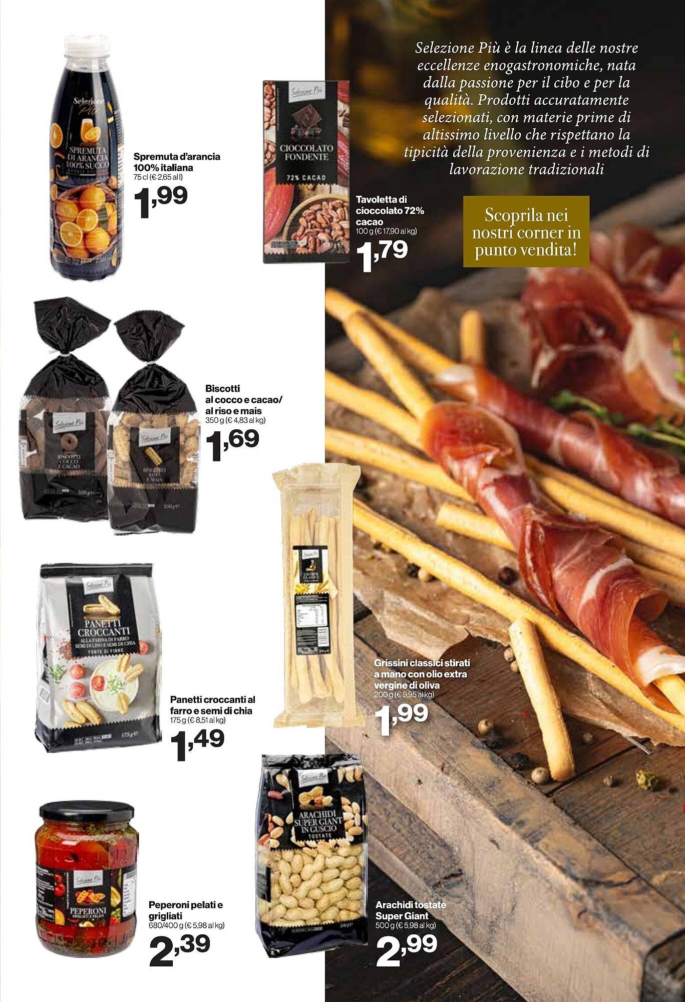 Volantino In'S Mercato (2026-03-11 - 2026-03-22)