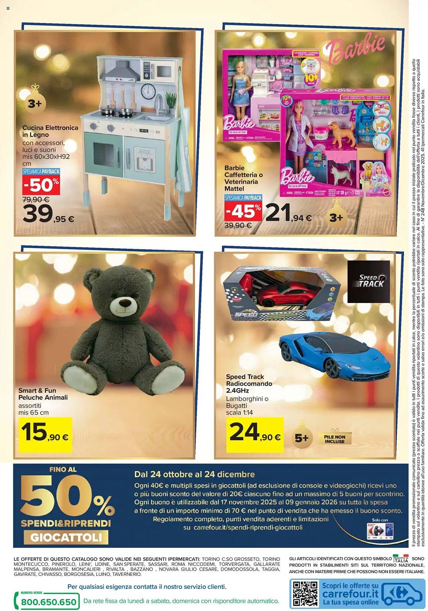 Volantino Carrefour (2025-10-24 - 2025-12-24)