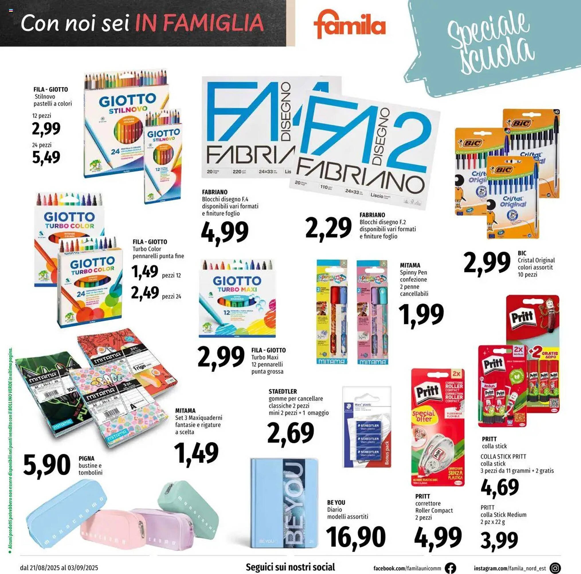 Volantino Famila (2025-08-21 - 2025-09-03)