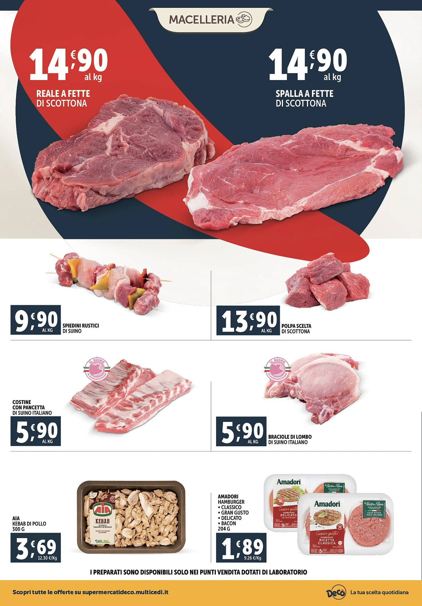 Volantino Deco Market (2025-11-20 - 2025-12-01)