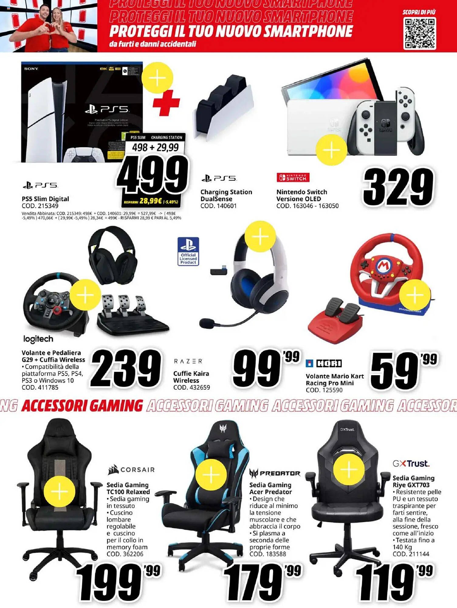 Volantino MediaWorld (2025-08-21 - 2025-08-31)