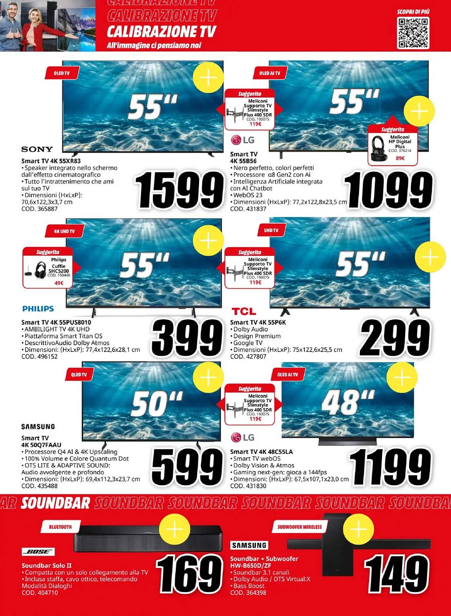 Volantino MediaWorld (2025-08-21 - 2025-08-31)