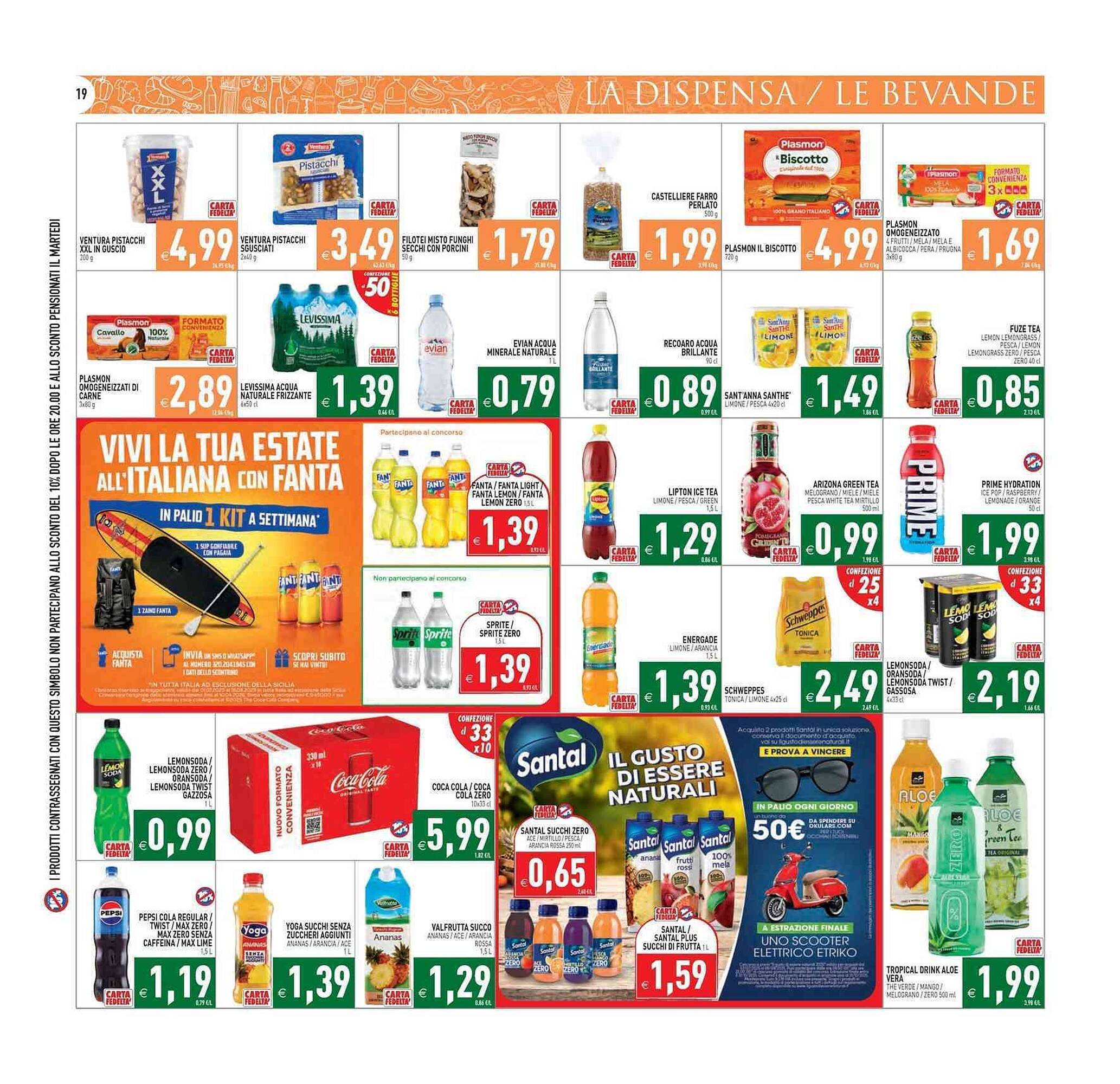 Volantino Iperfamily (2025-08-06 - 2025-08-17)