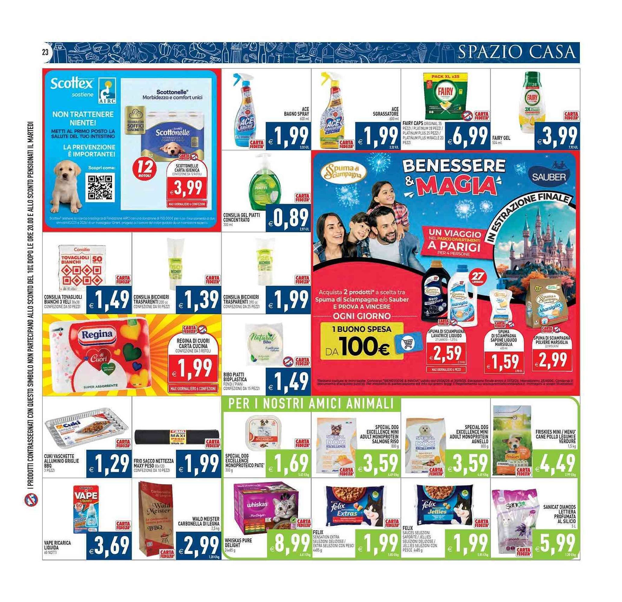 Volantino Iperfamily (2025-08-06 - 2025-08-17)