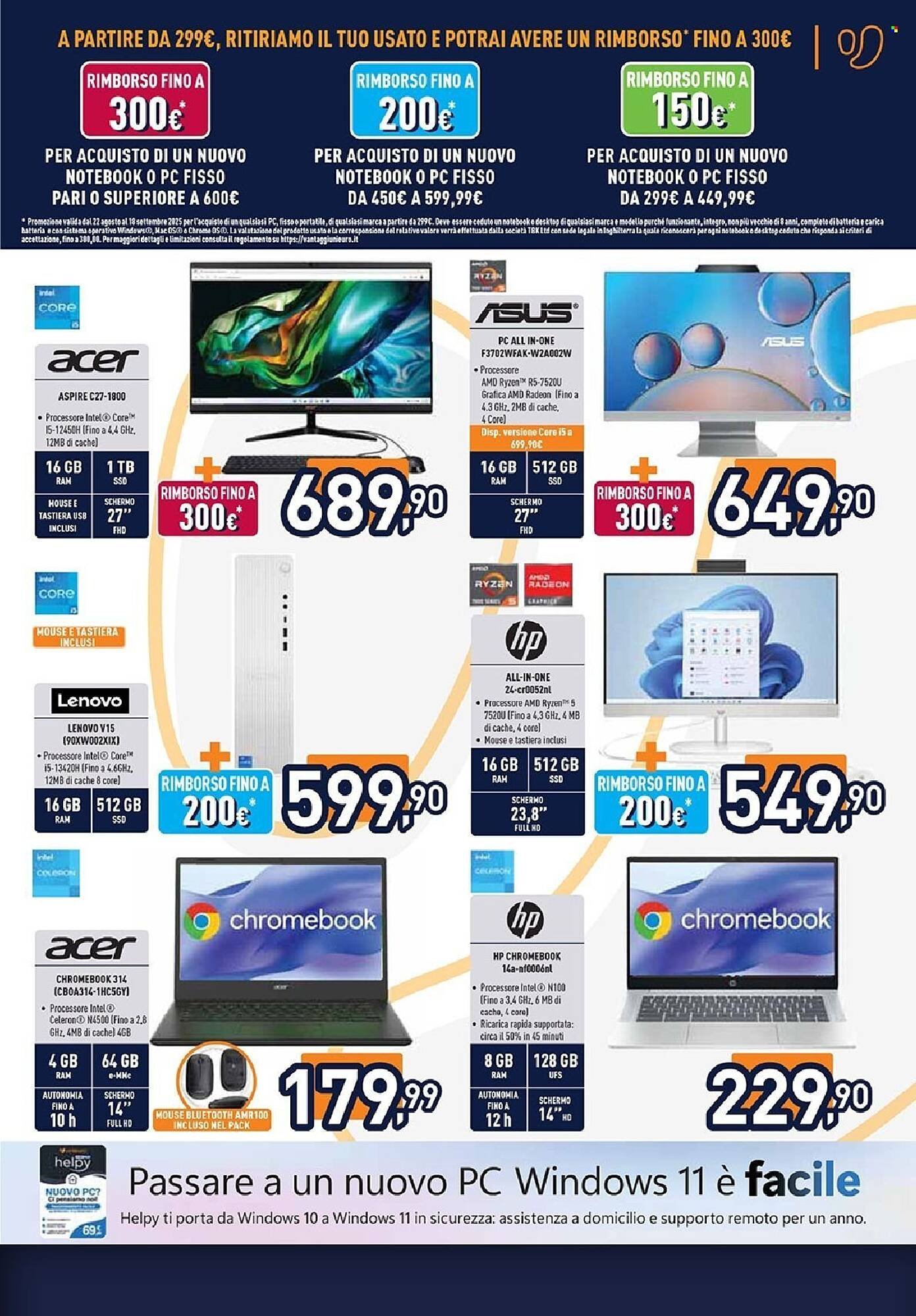 Volantino Unieuro (2025-09-05 - 2025-09-18)