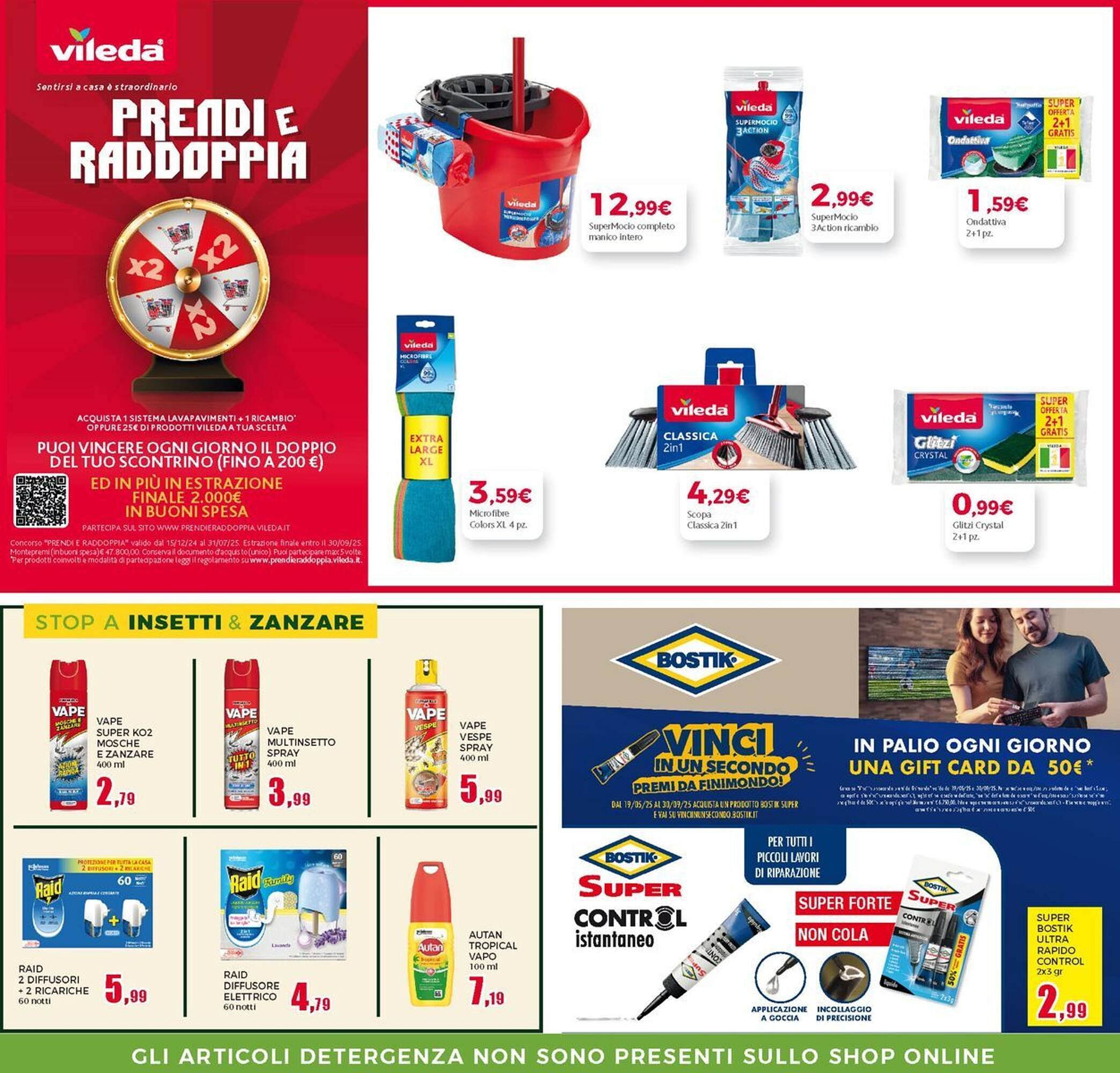 Volantino Happy Casa (2025-07-16 - 2025-07-30)