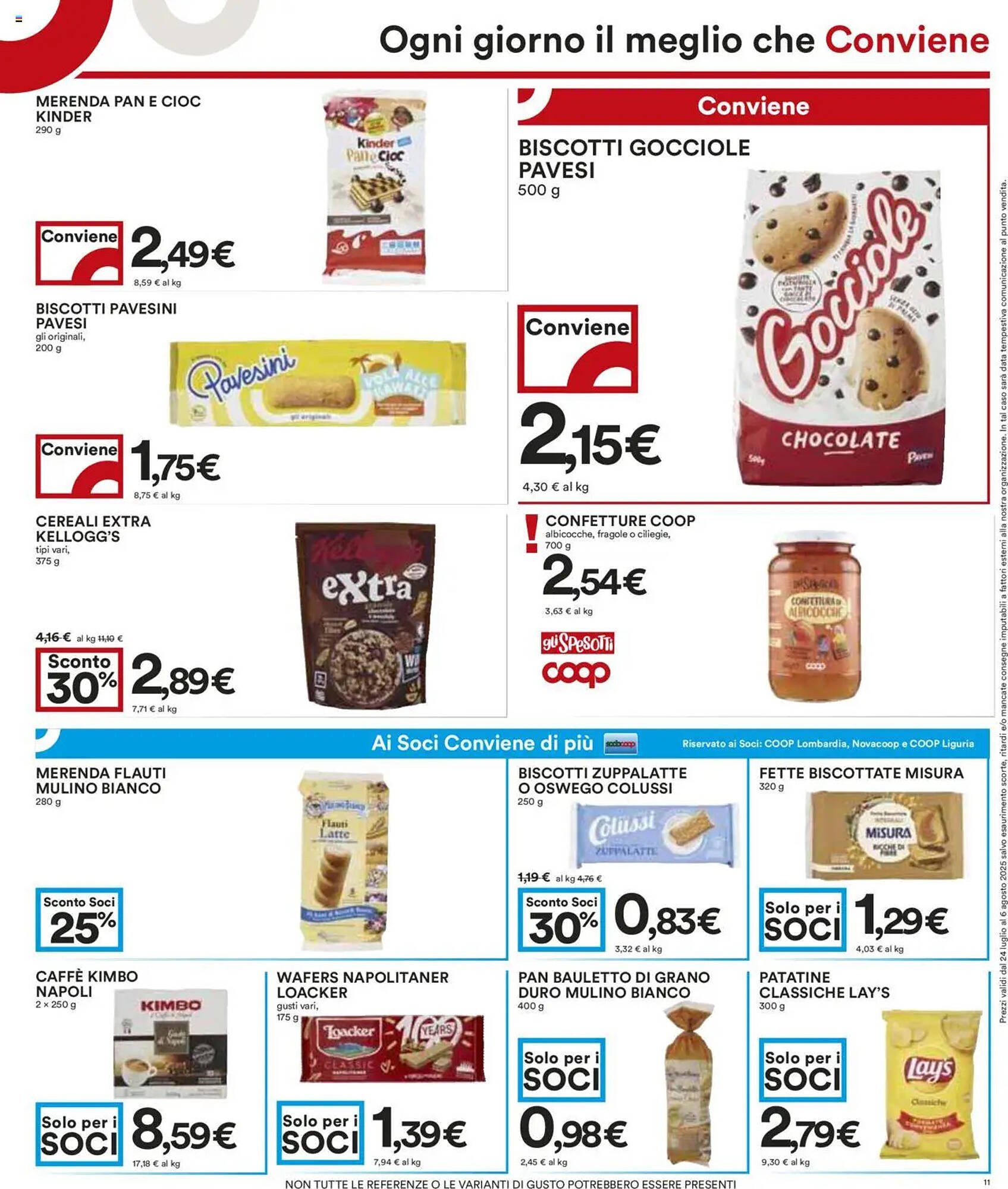 Volantino Coop (2025-07-24 - 2025-08-06)