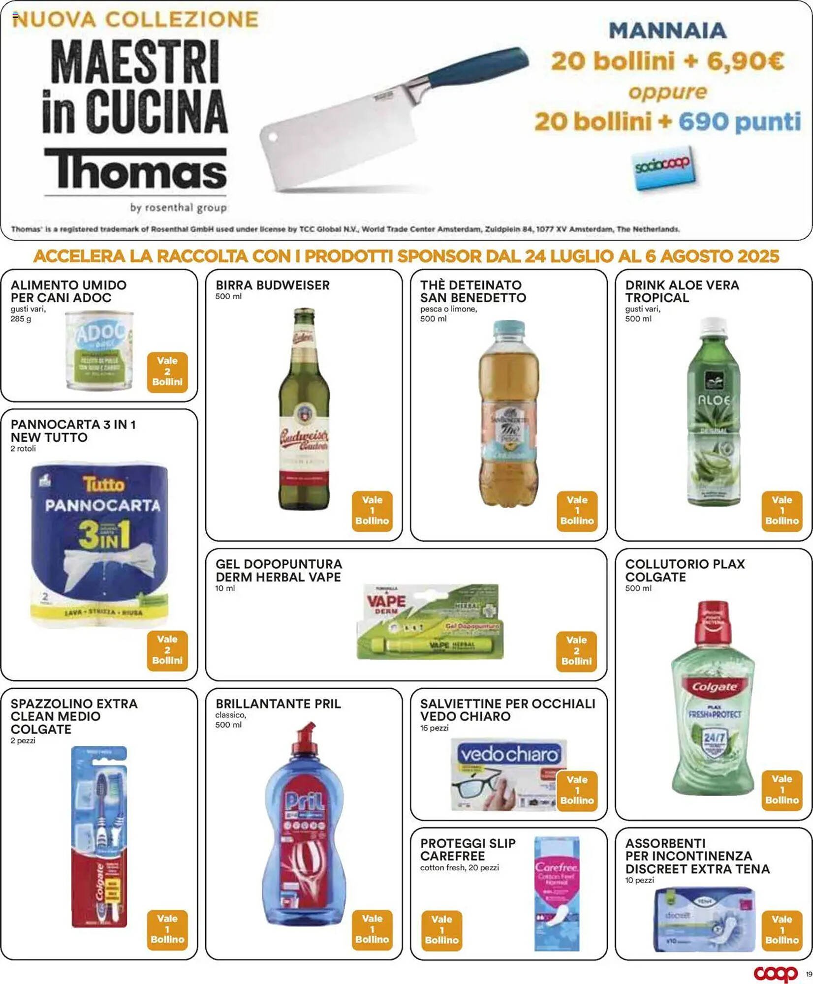 Volantino Coop (2025-07-24 - 2025-08-06)