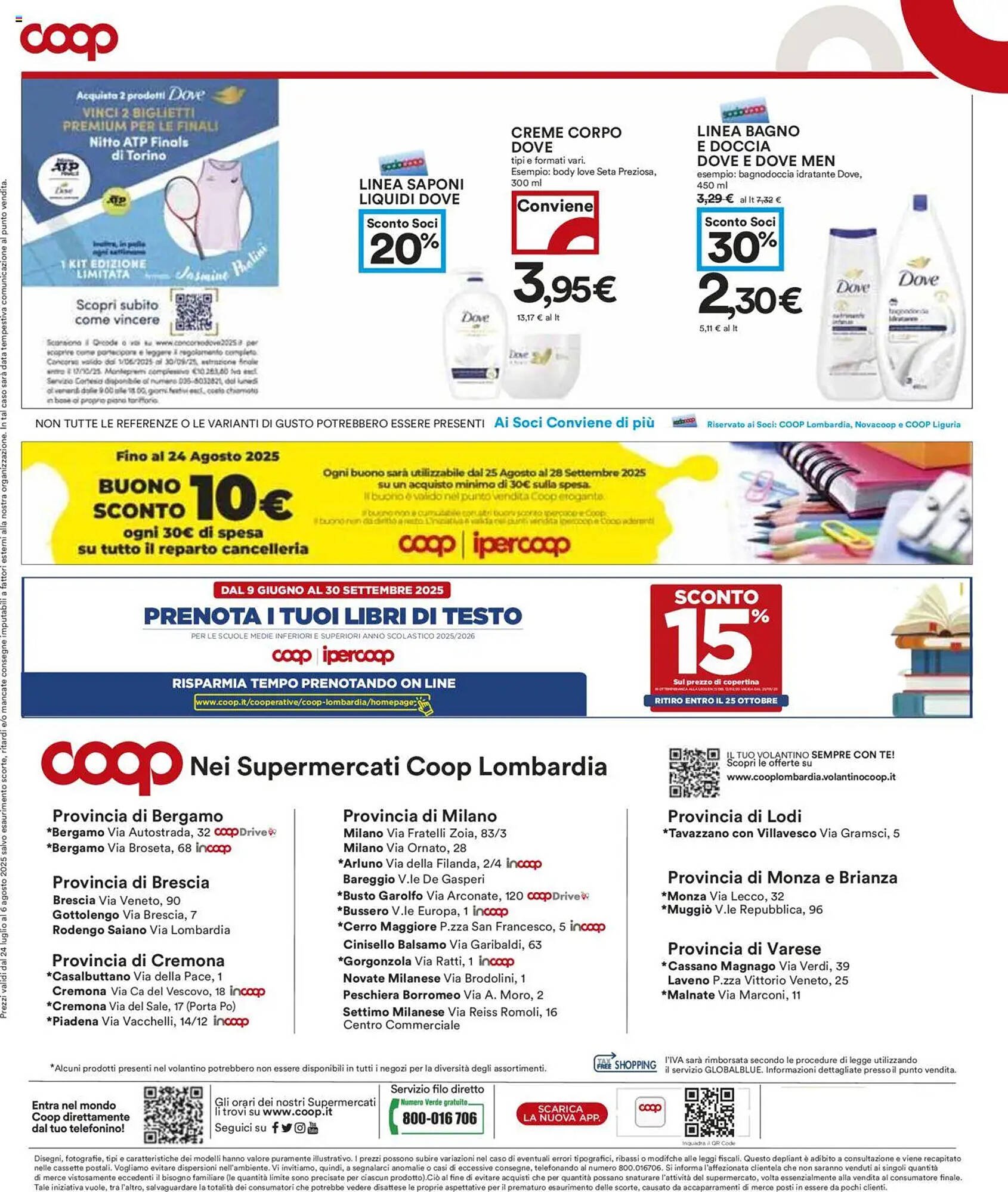 Volantino Coop (2025-07-24 - 2025-08-06)
