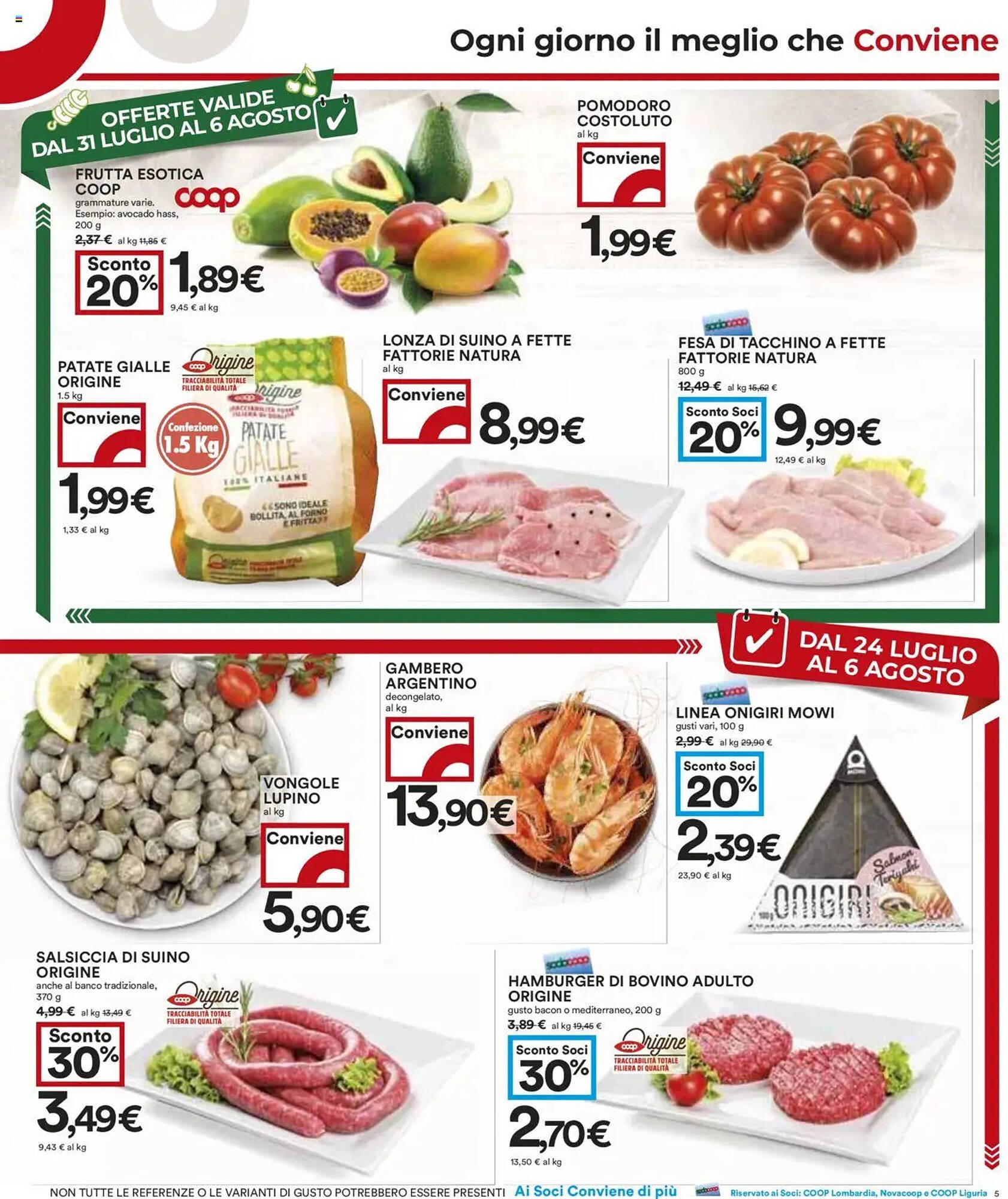 Volantino Coop (2025-07-24 - 2025-08-06)