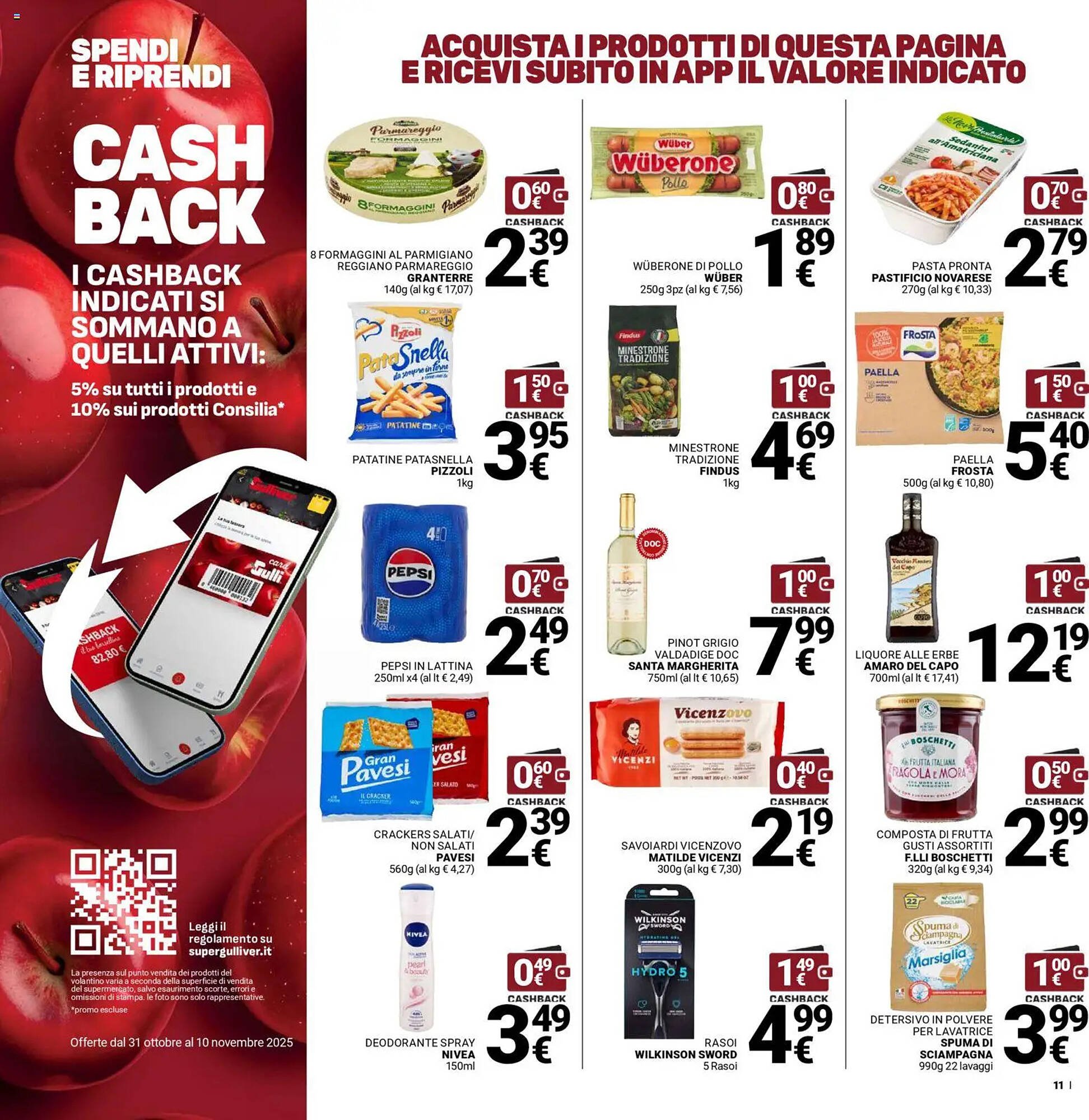 Volantino Supermercati Gulliver (2025-10-31 - 2025-11-10)