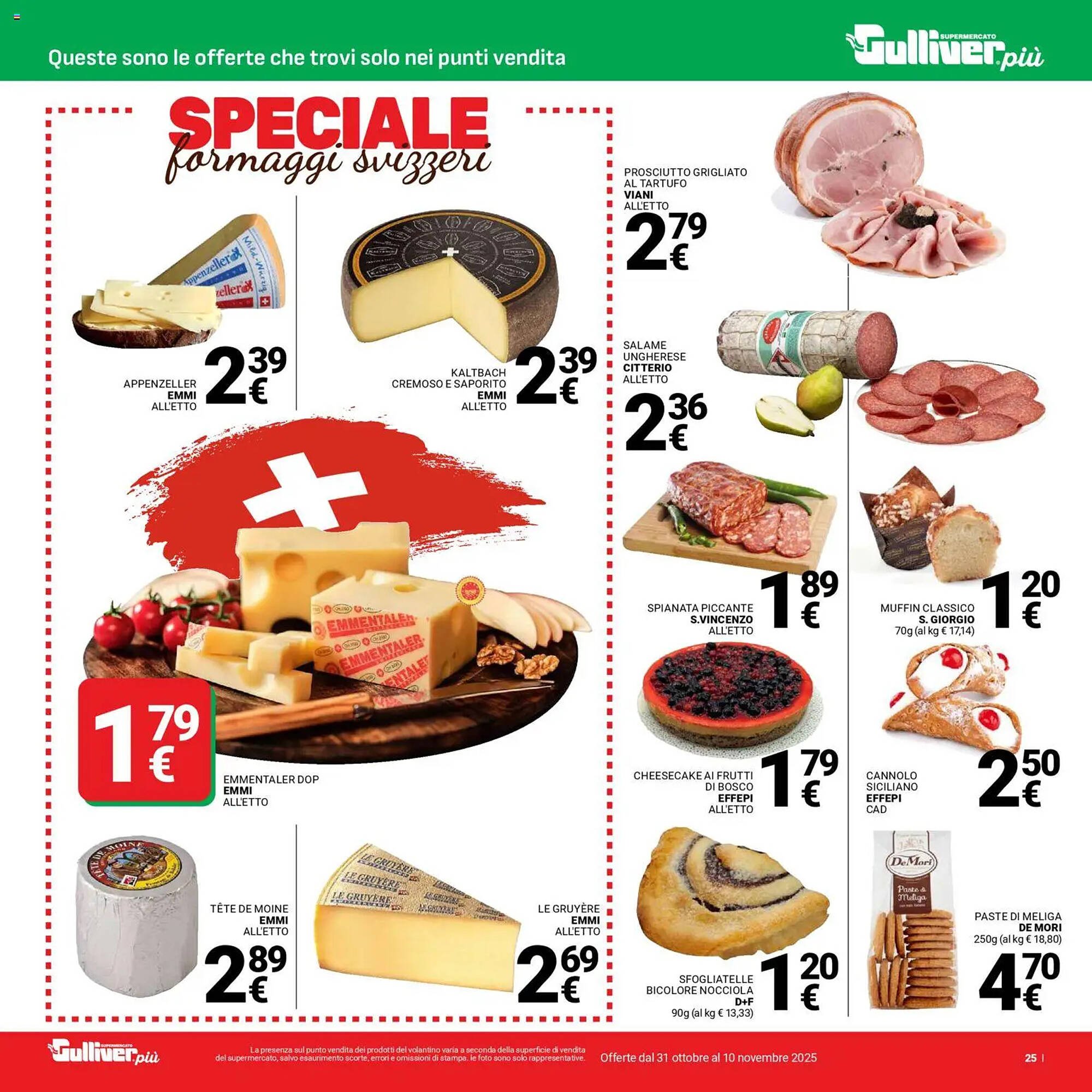 Volantino Supermercati Gulliver (2025-10-31 - 2025-11-10)