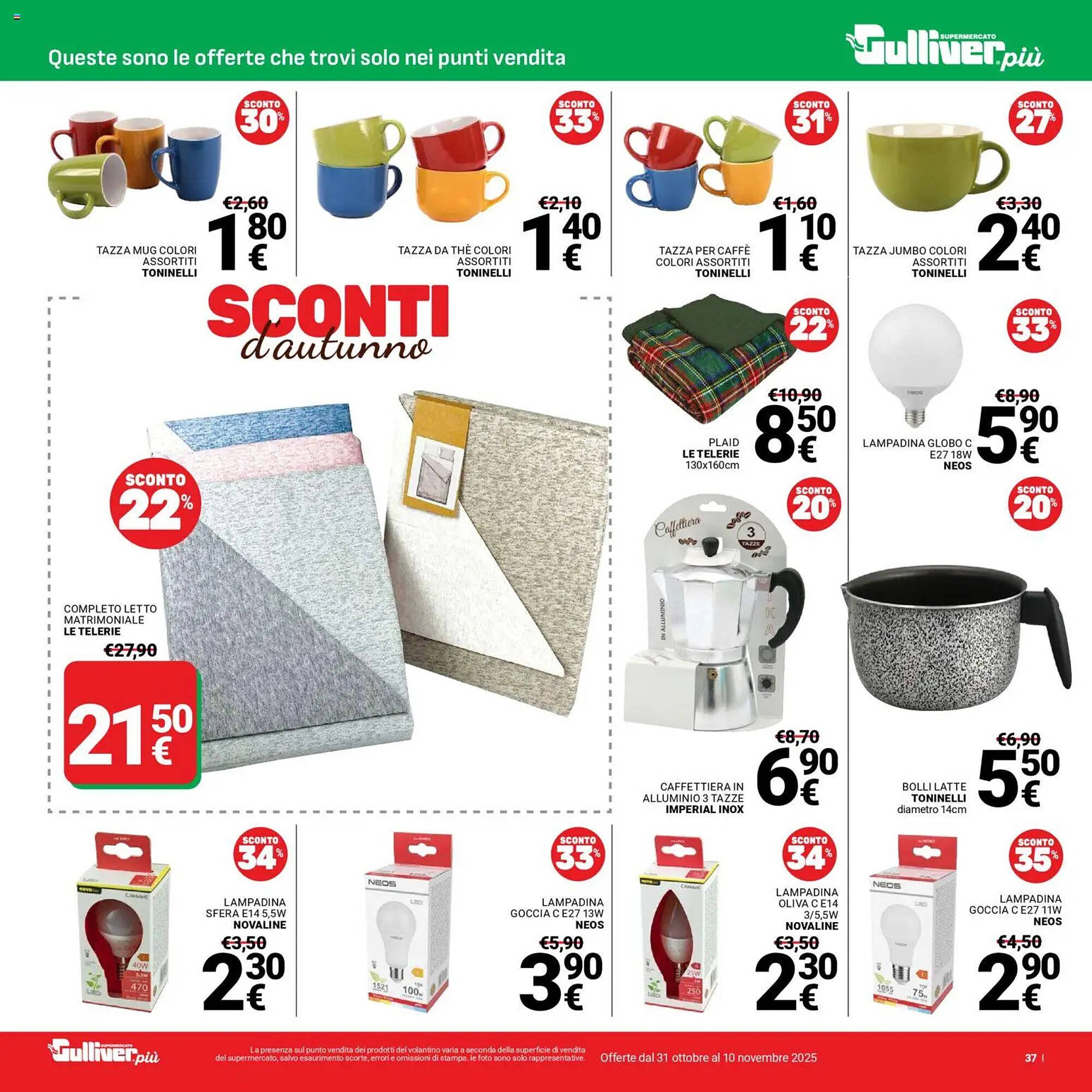 Volantino Supermercati Gulliver (2025-10-31 - 2025-11-10)