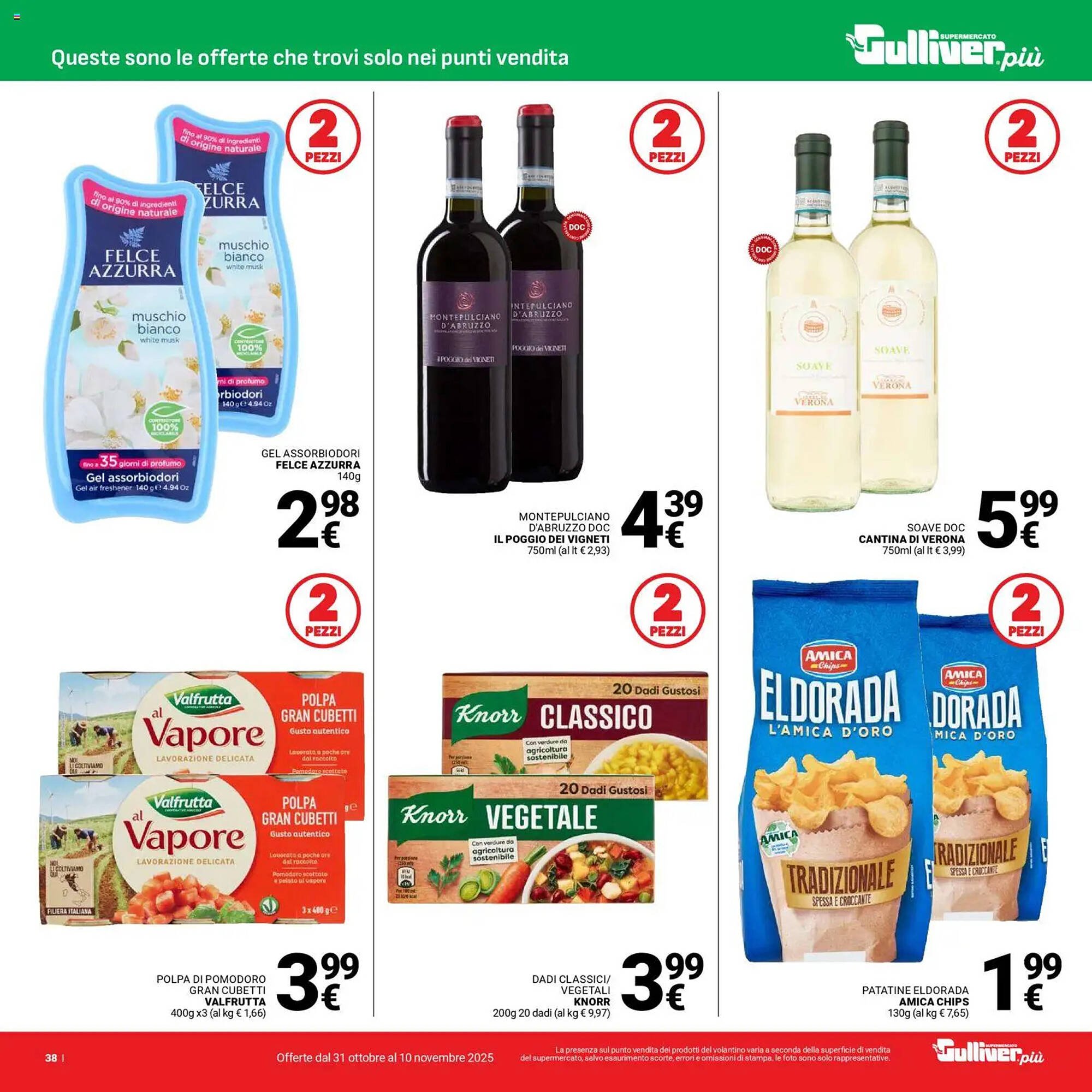 Volantino Supermercati Gulliver (2025-10-31 - 2025-11-10)