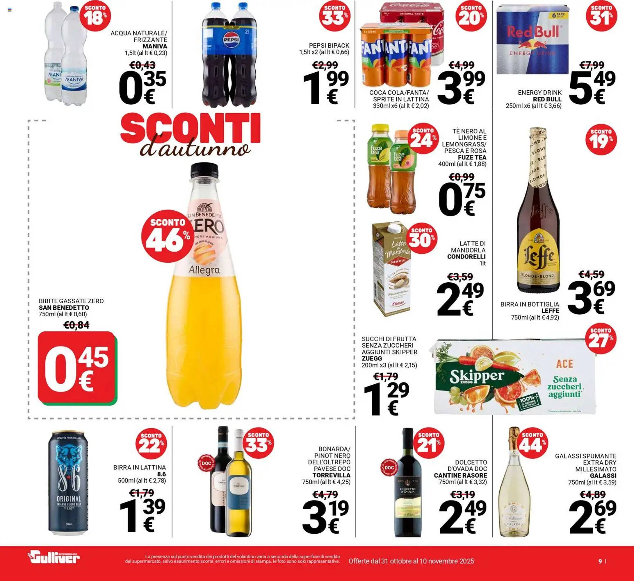 Volantino Supermercati Gulliver (2025-10-31 - 2025-11-10)