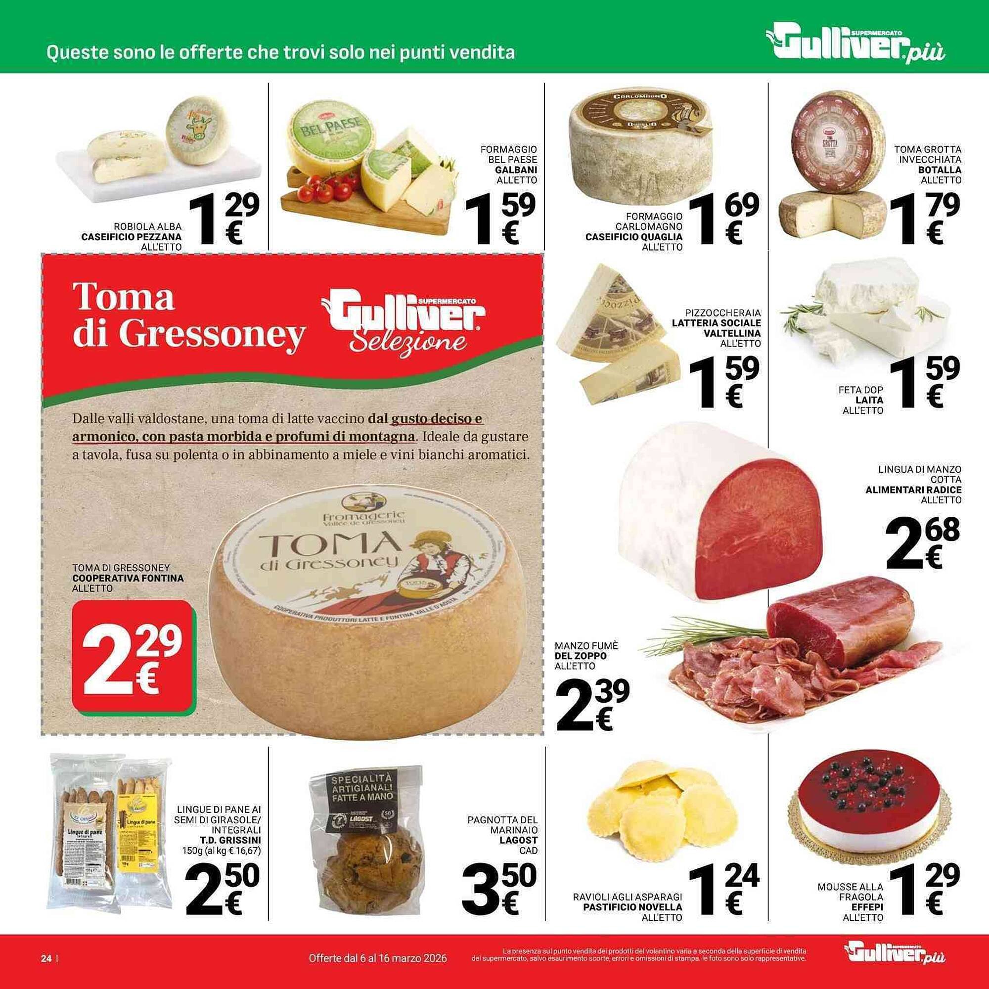 Volantino Supermercati Gulliver (2026-03-06 - 2026-03-16)
