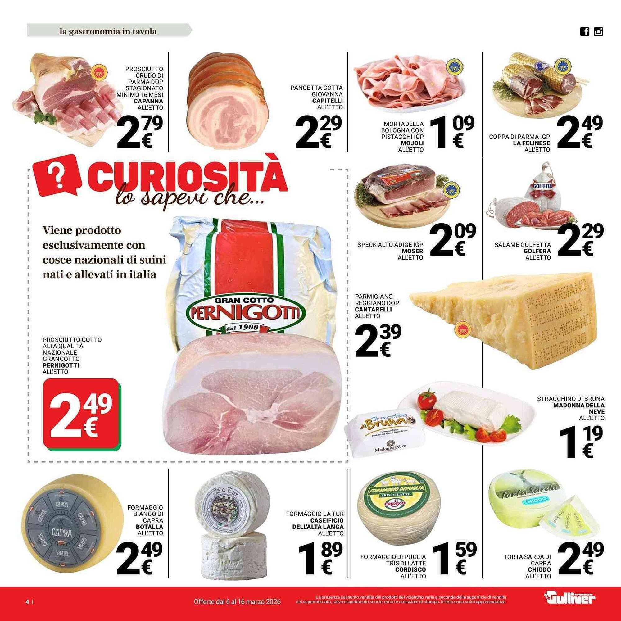 Volantino Supermercati Gulliver (2026-03-06 - 2026-03-16)