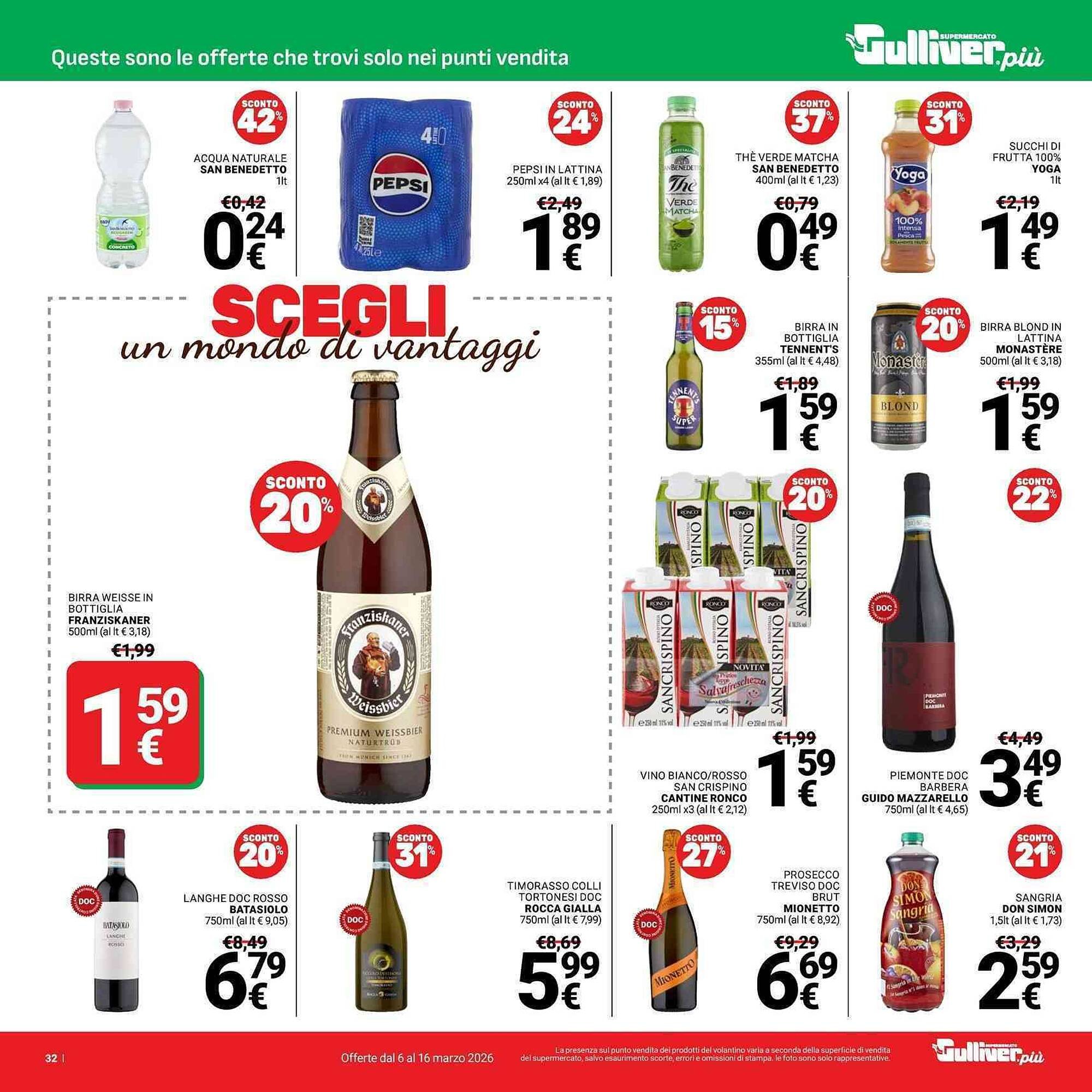 Volantino Supermercati Gulliver (2026-03-06 - 2026-03-16)