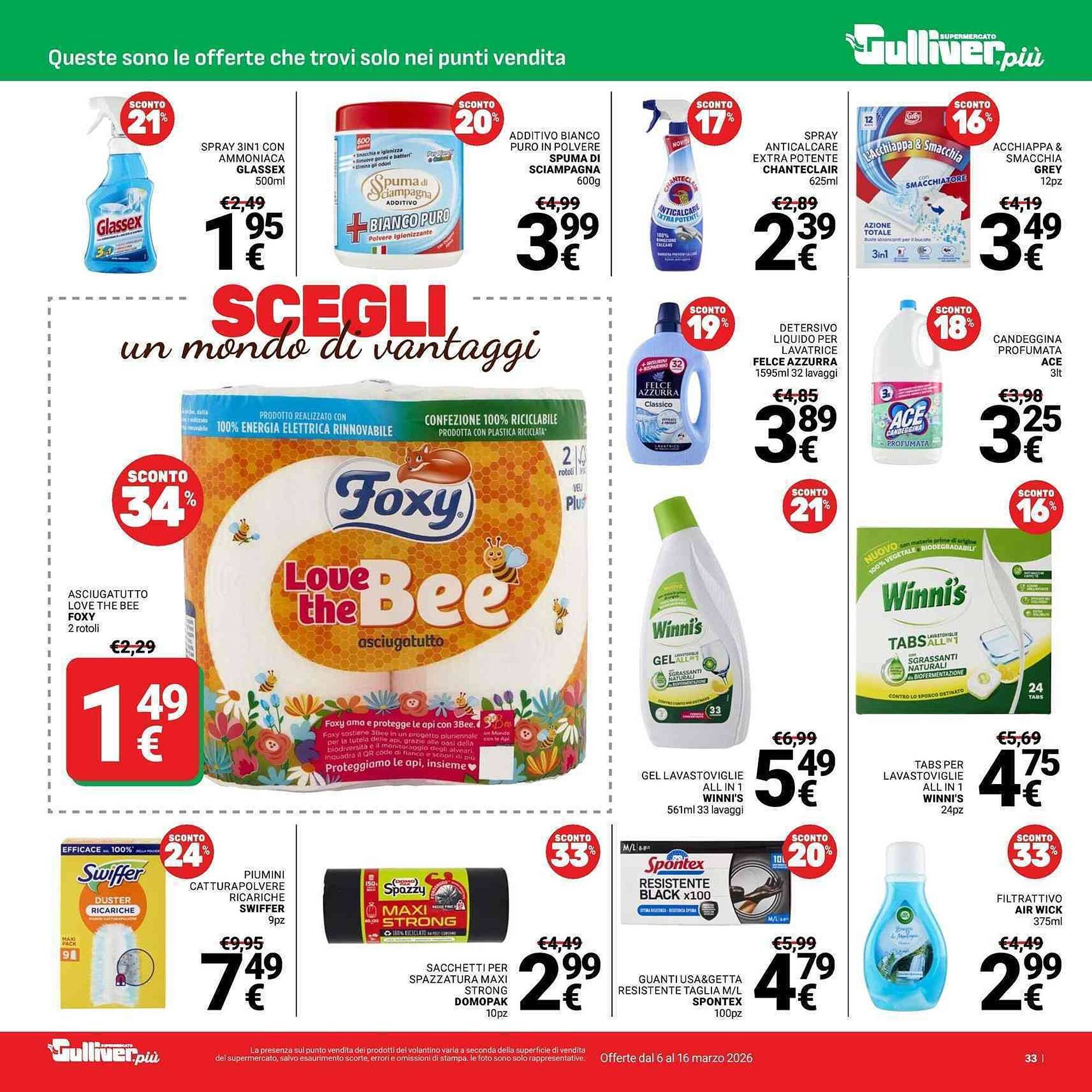 Volantino Supermercati Gulliver (2026-03-06 - 2026-03-16)