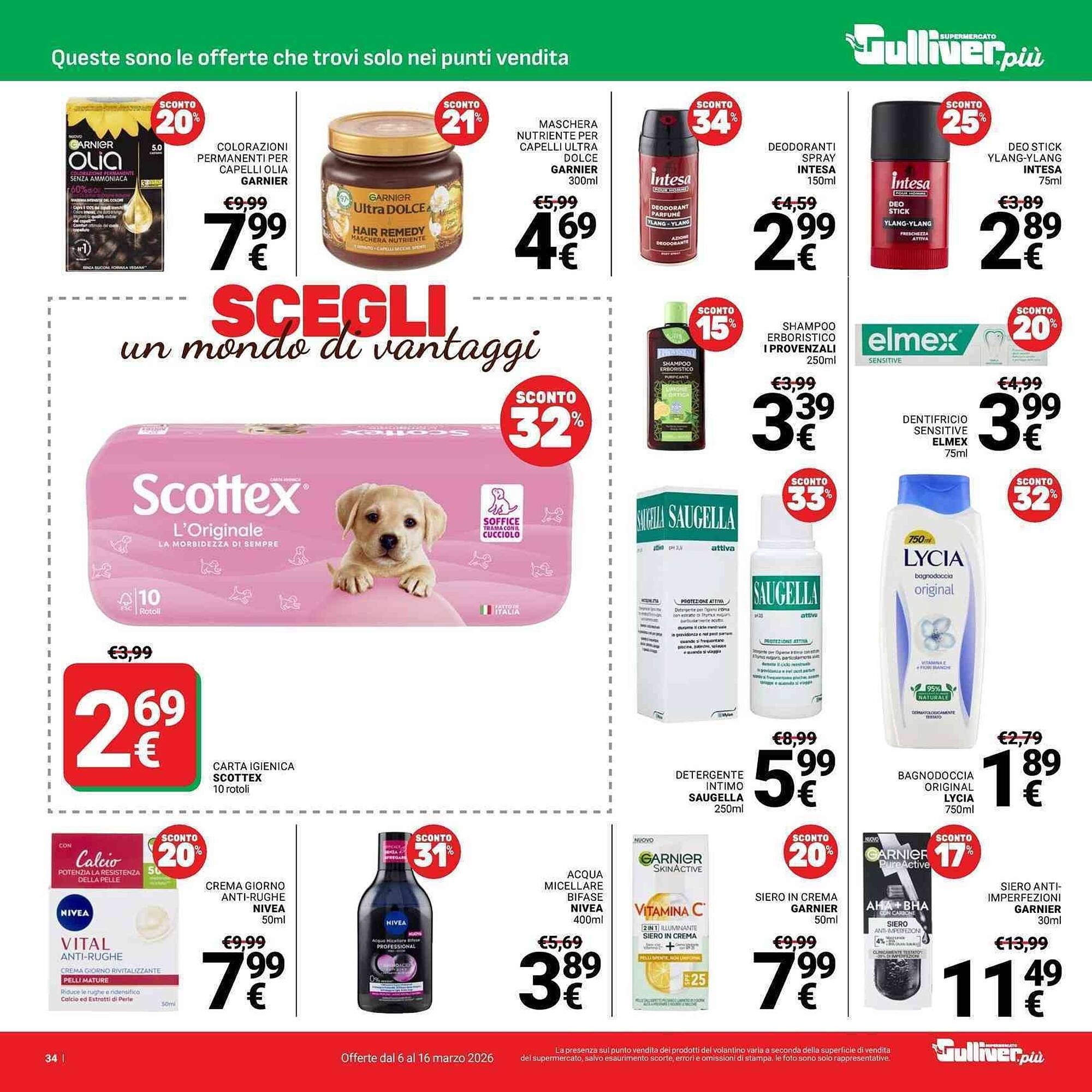Volantino Supermercati Gulliver (2026-03-06 - 2026-03-16)