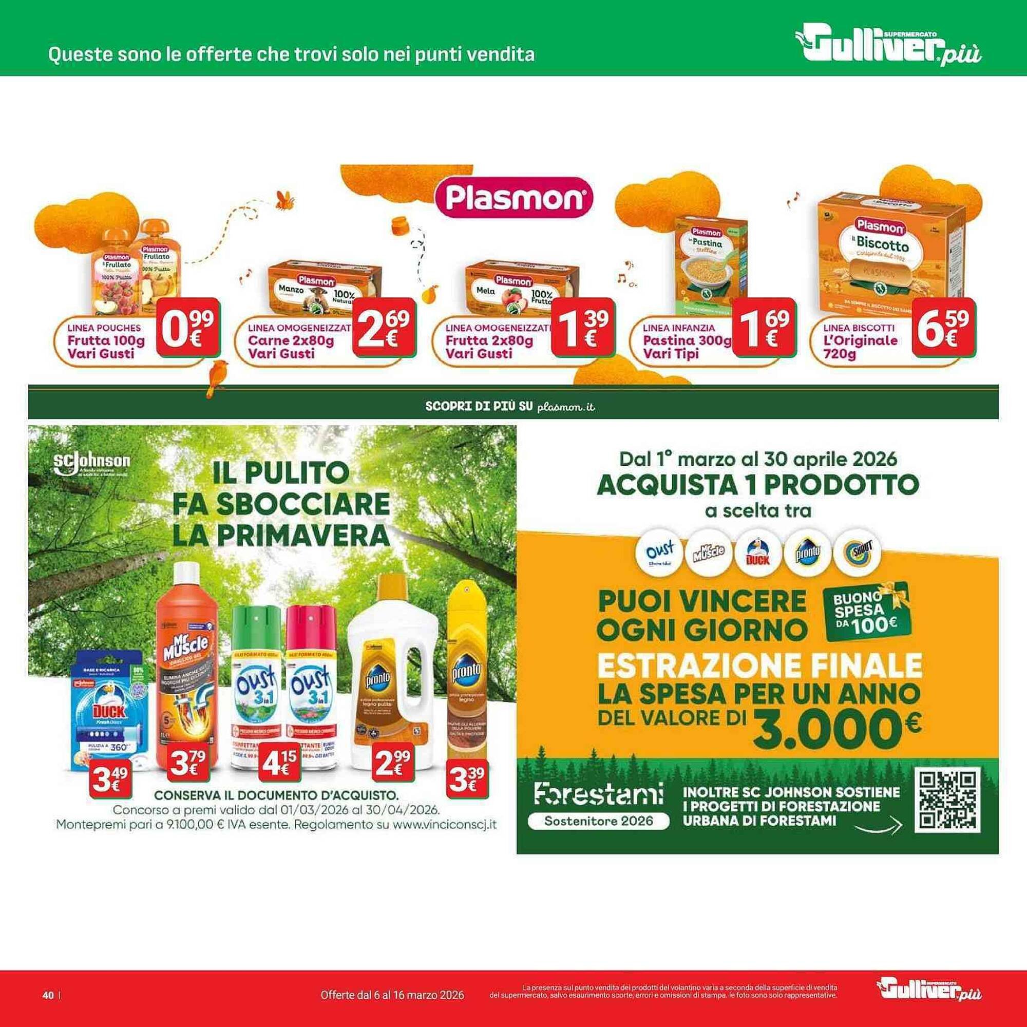 Volantino Supermercati Gulliver (2026-03-06 - 2026-03-16)
