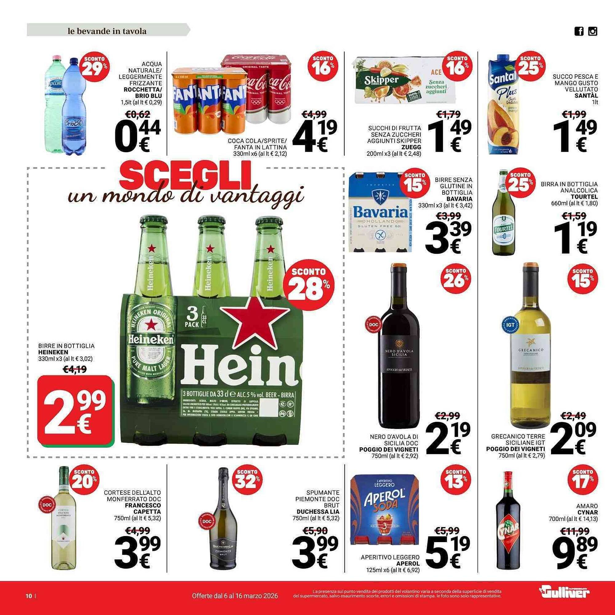Volantino Supermercati Gulliver (2026-03-06 - 2026-03-16)