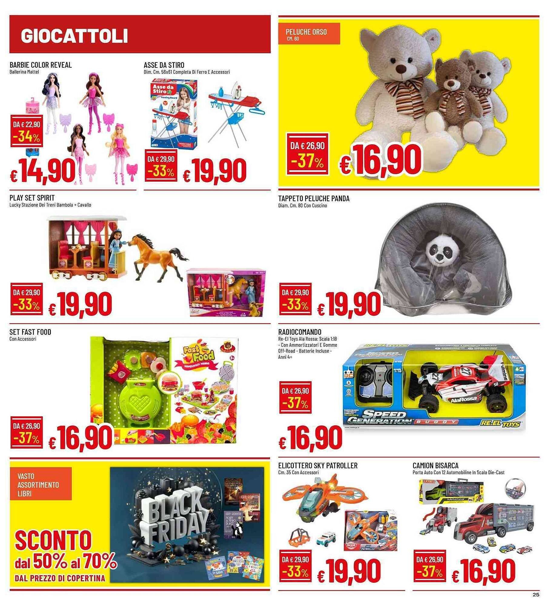 Volantino Galassia (2025-11-13 - 2025-11-22)