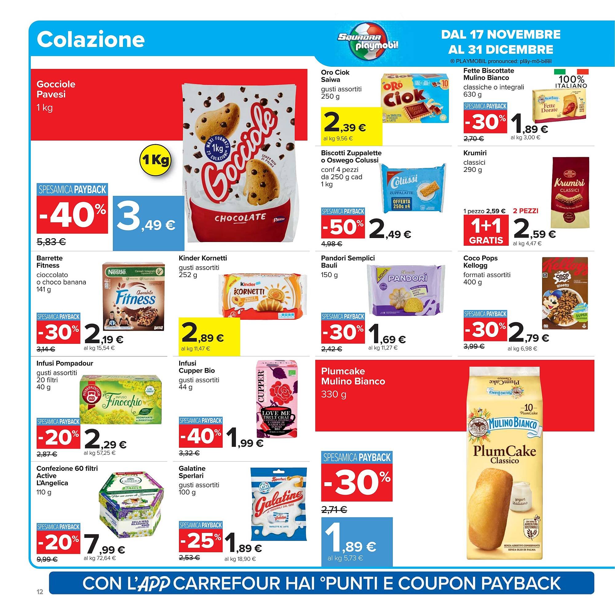 Volantino Carrefour (2025-12-02 - 2025-12-15)